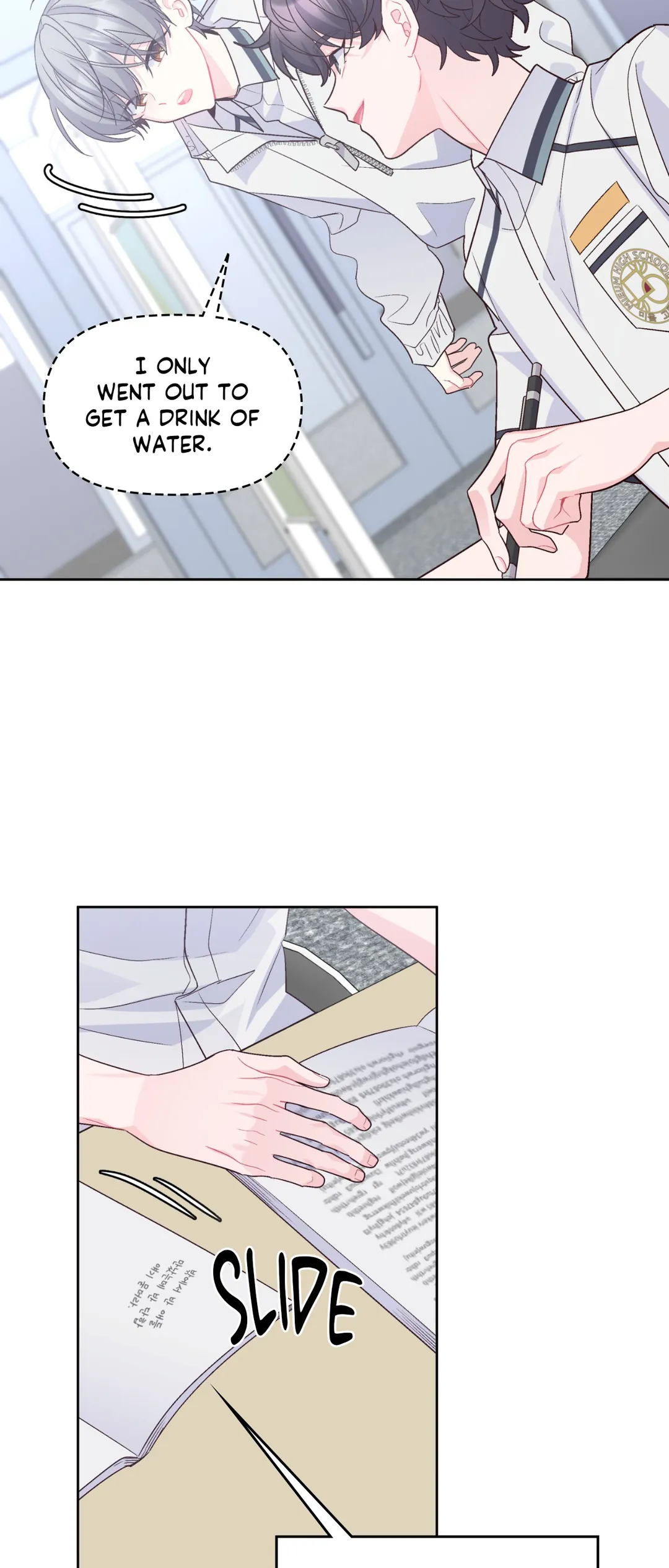 Merry Marbling「Official」 - Chapter 57 manhwa