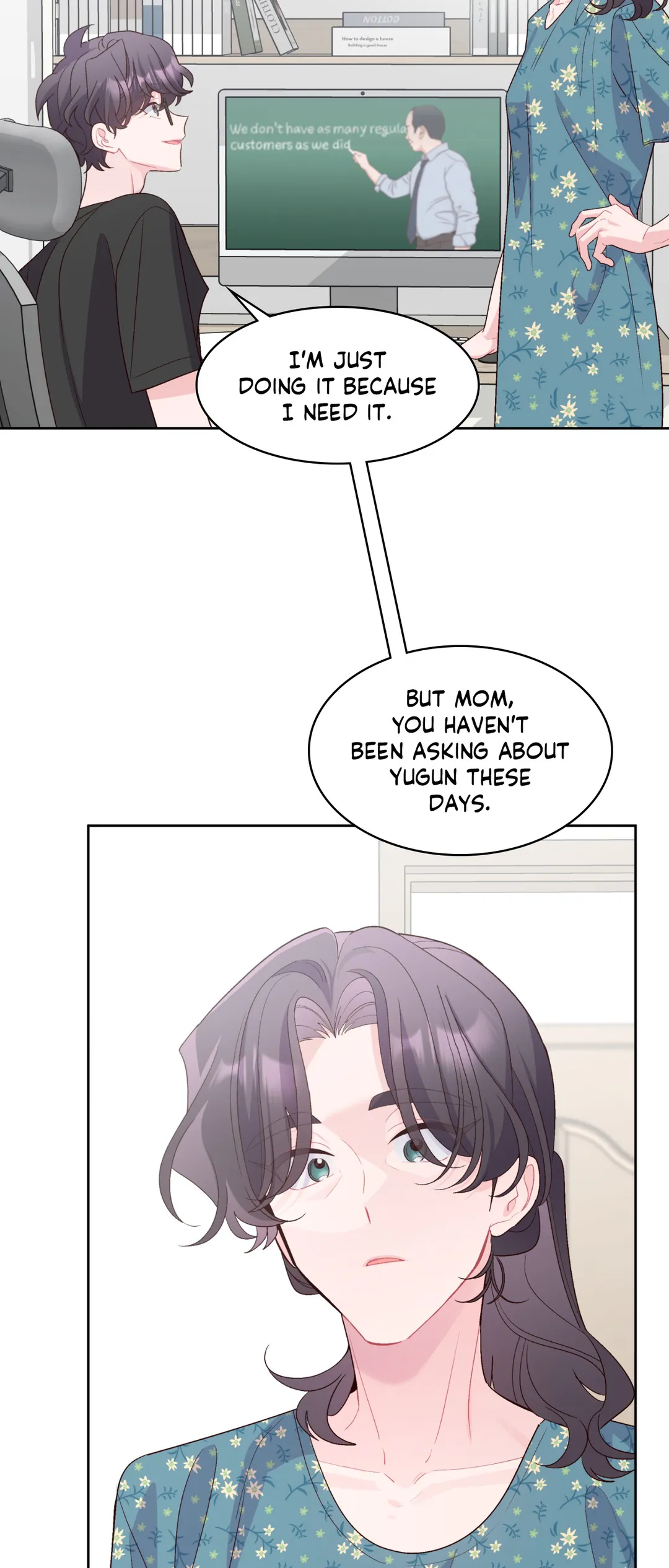 Merry Marbling「Official」 - Chapter 58 manhwa