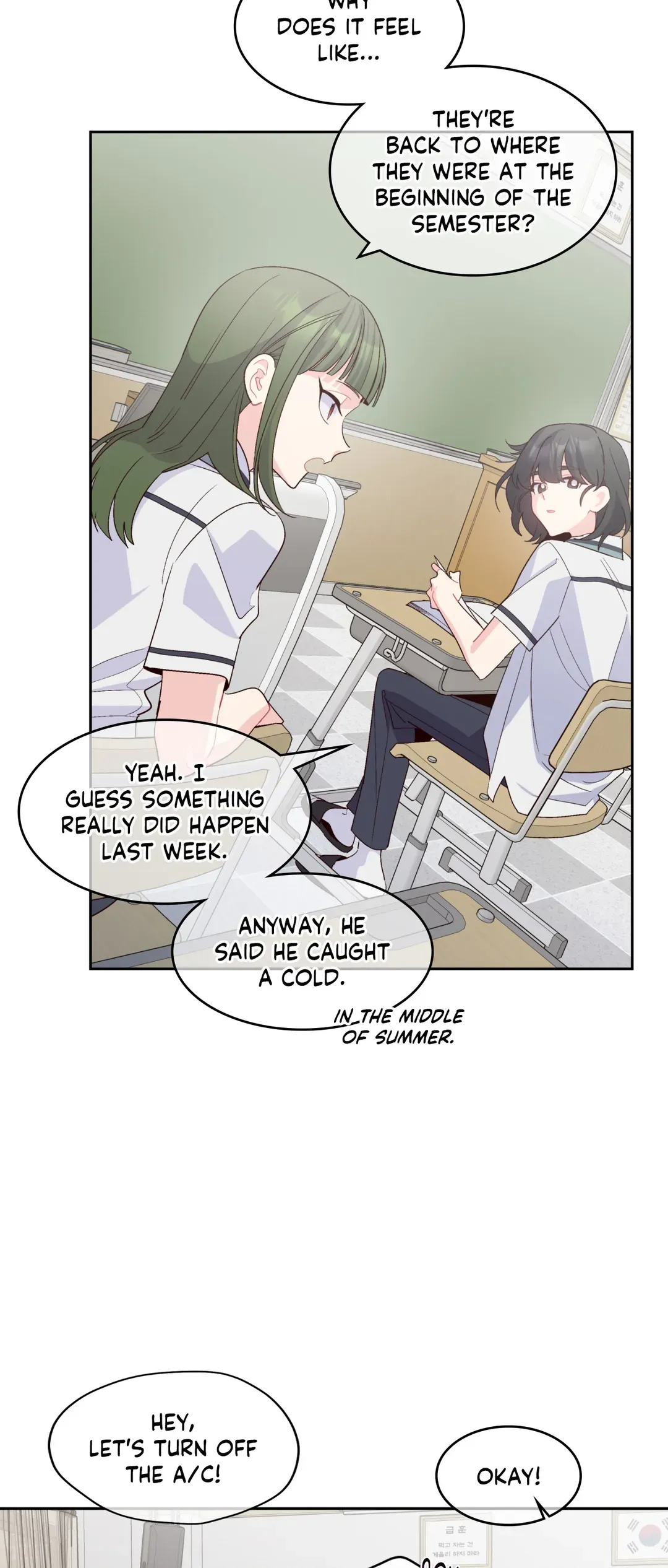 Merry Marbling「Official」 - Chapter 59 manhwa