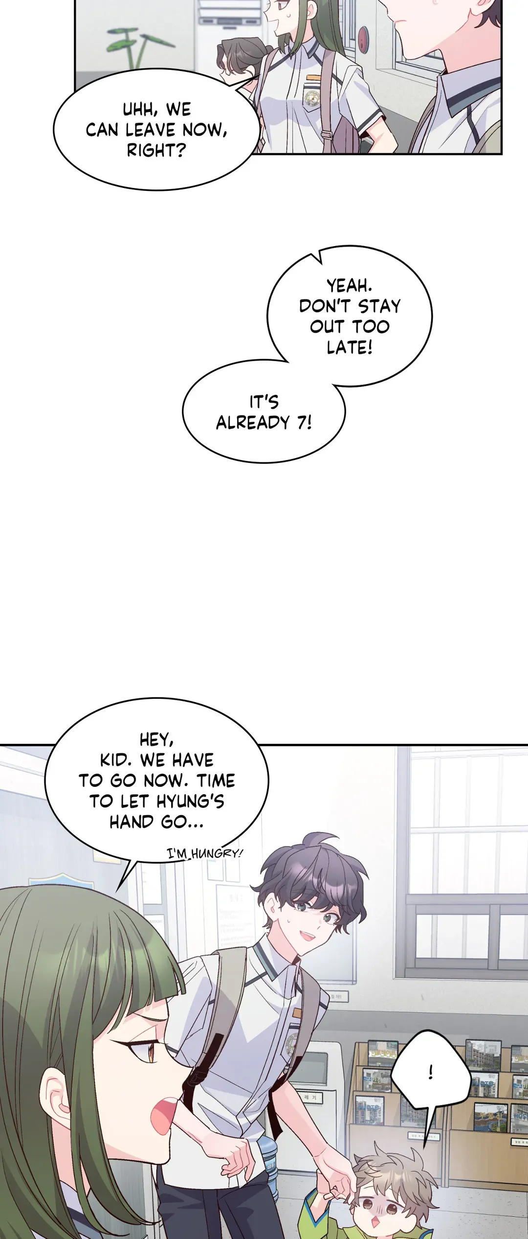 Merry Marbling「Official」 - Chapter 61 manhwa