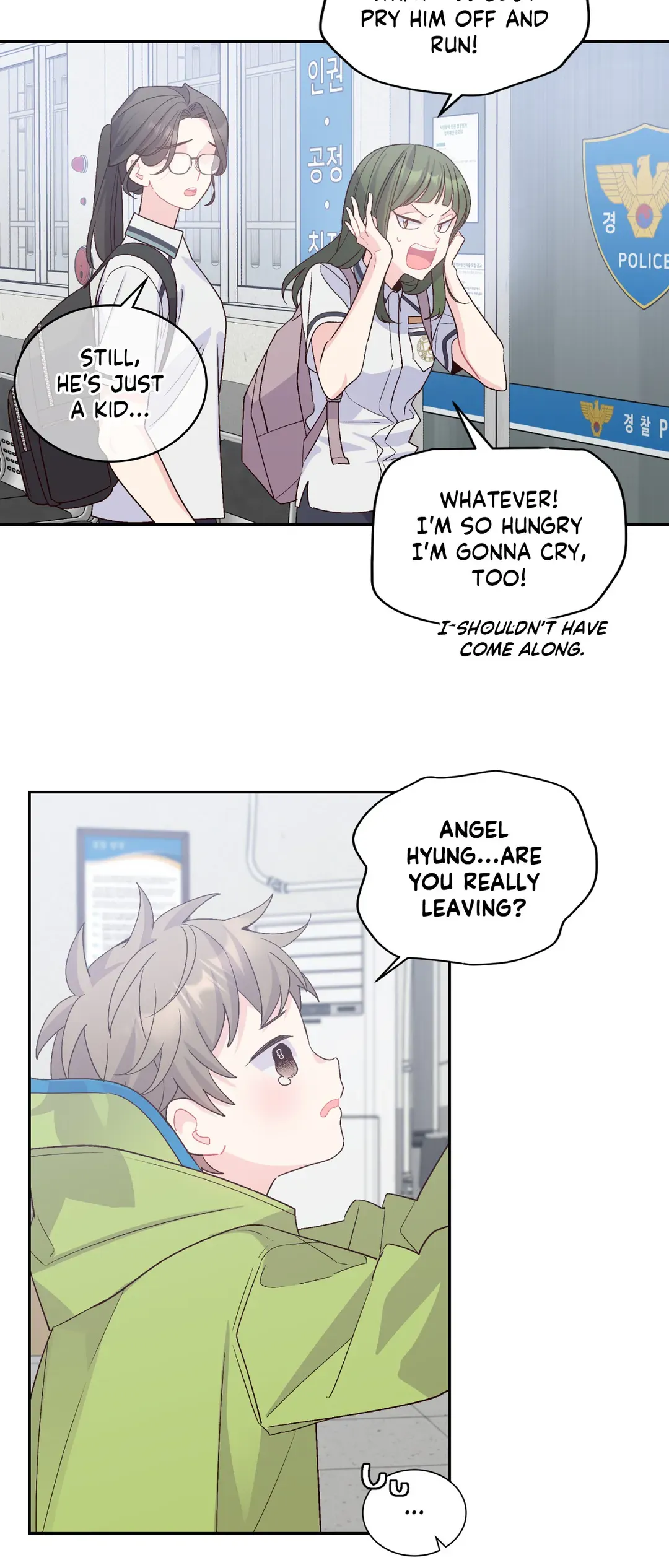Merry Marbling「Official」 - Chapter 61 manhwa