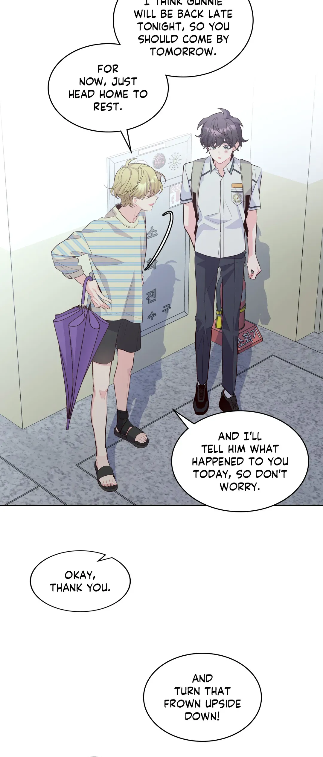 Merry Marbling「Official」 - Chapter 61 manhwa