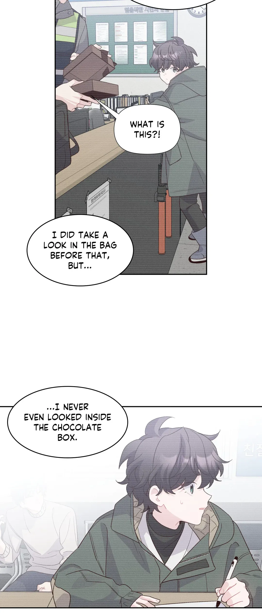 Merry Marbling「Official」 - Chapter 61 manhwa