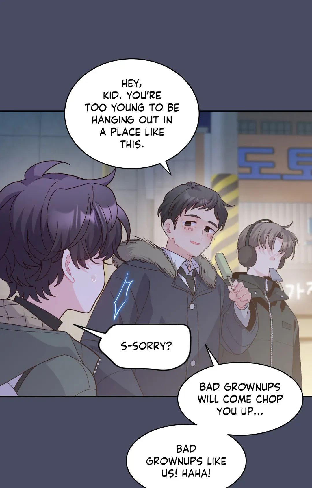 Merry Marbling「Official」 - Chapter 62 manhwa