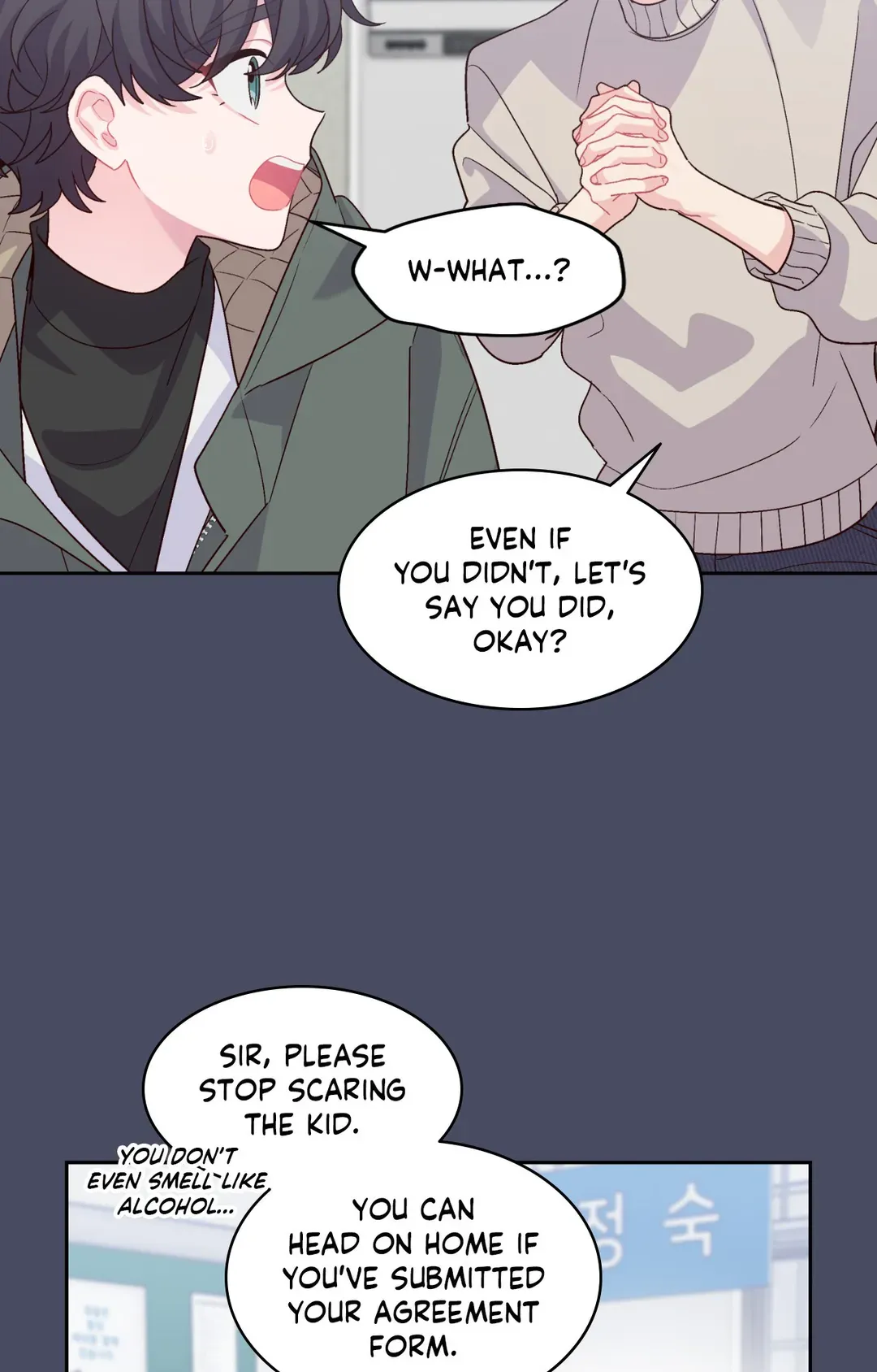 Merry Marbling「Official」 - Chapter 62 manhwa