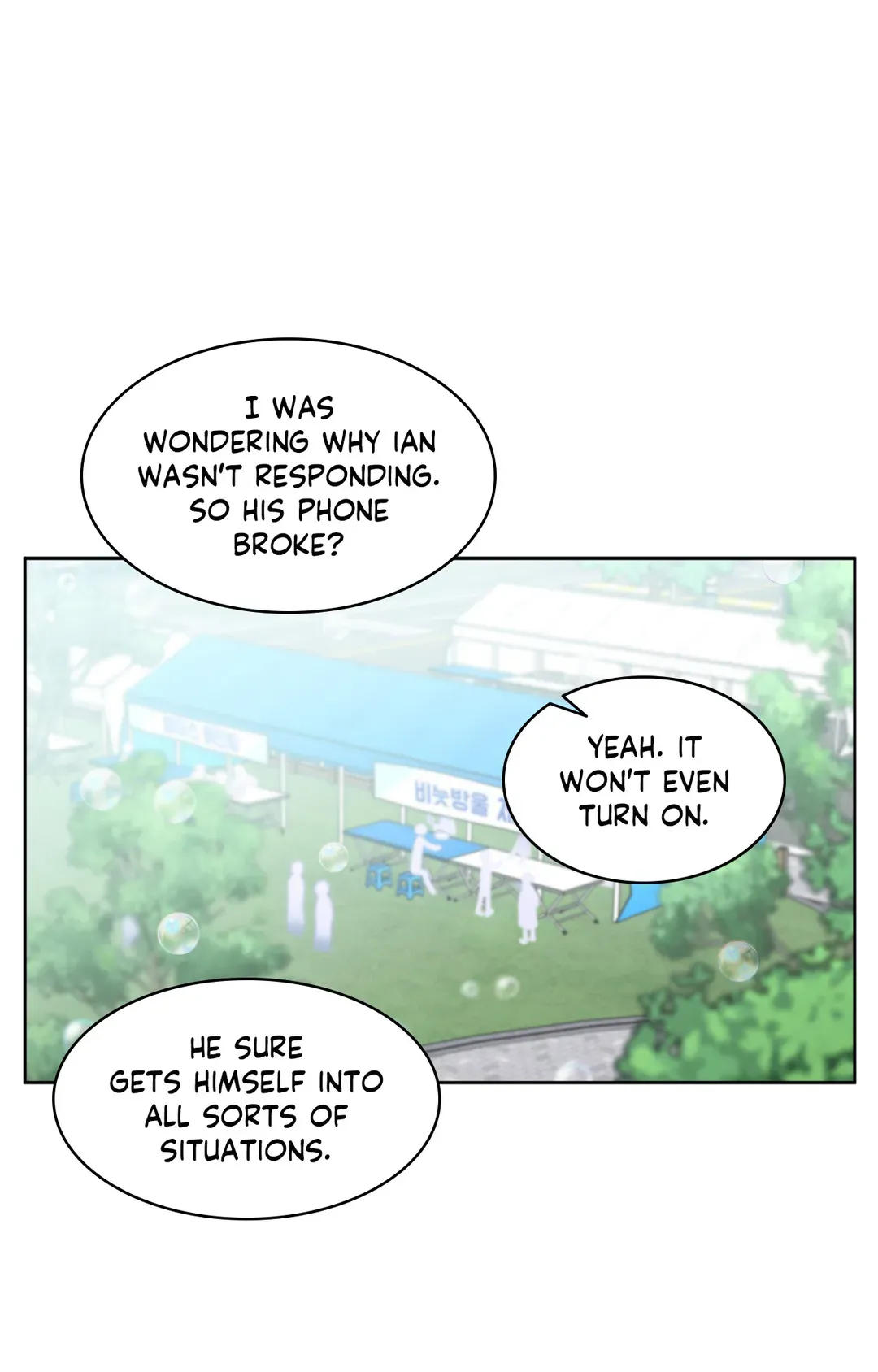 Merry Marbling「Official」 - Chapter 64 manhwa