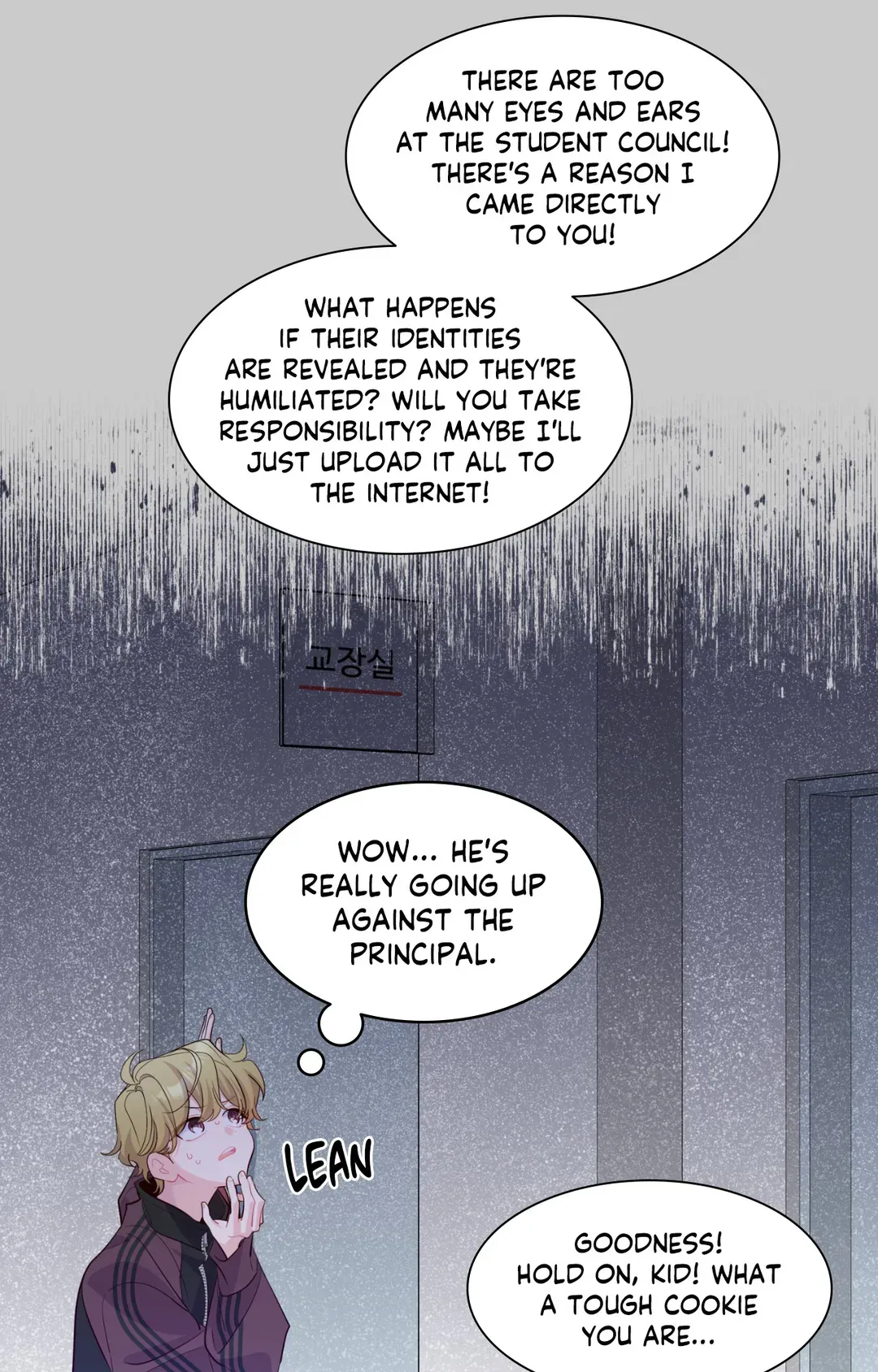 Merry Marbling「Official」 - Chapter 64 manhwa