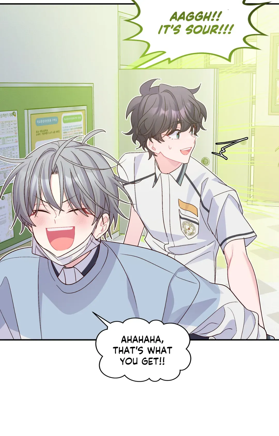 Merry Marbling「Official」 - Chapter 65 manhwa