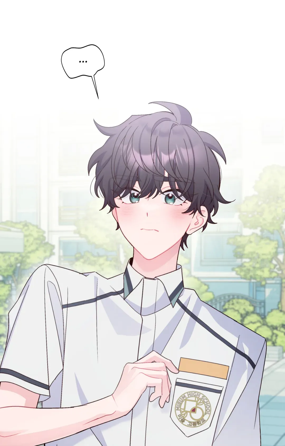 Merry Marbling「Official」 - Chapter 65 manhwa