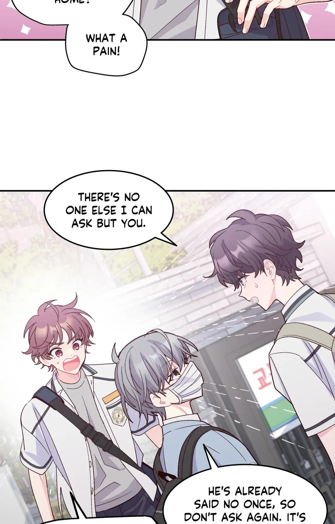Merry Marbling「Official」 - Chapter 65 manhwa