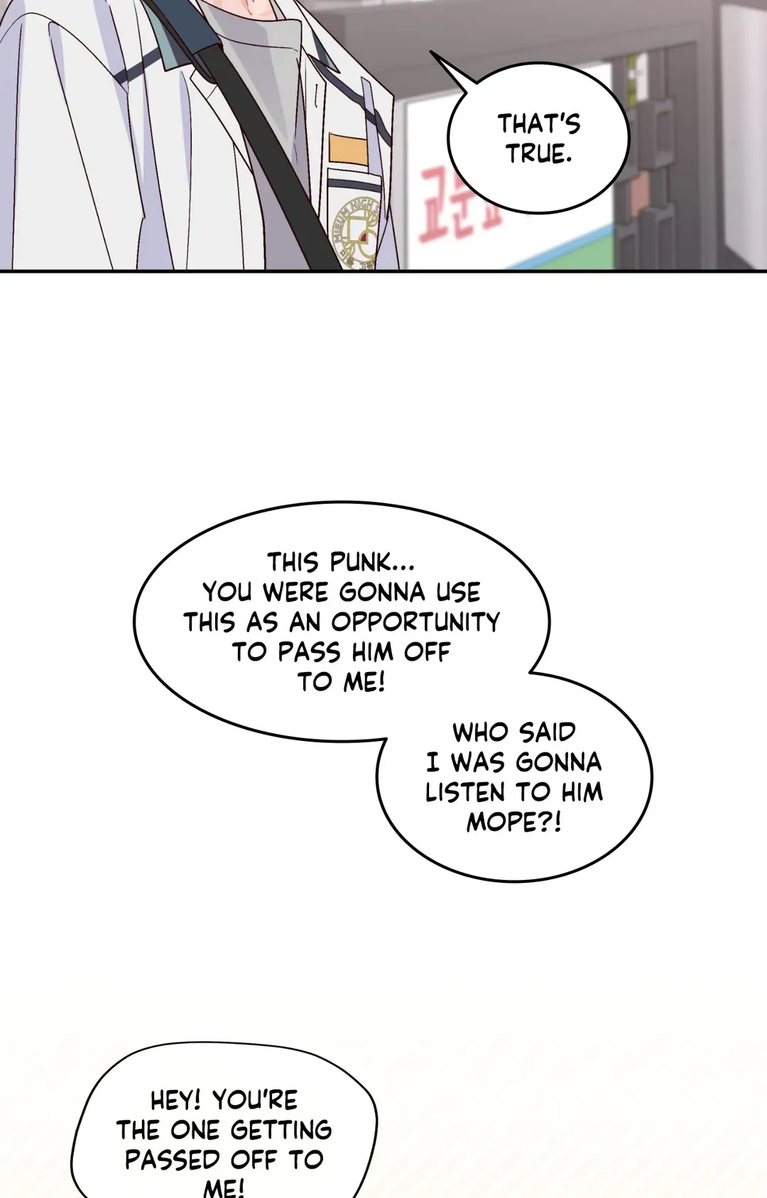 Merry Marbling「Official」 - Chapter 65 manhwa