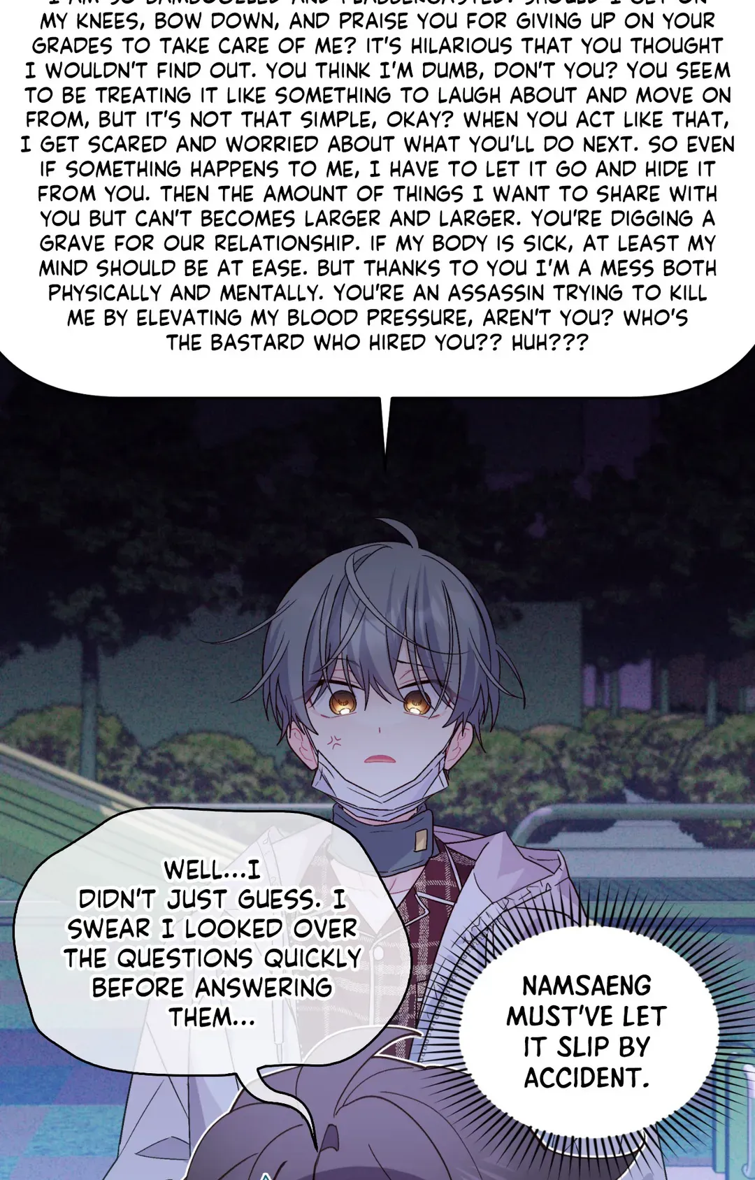 Merry Marbling「Official」 - Chapter 66 manhwa