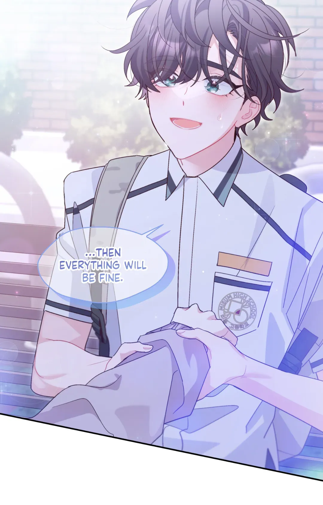 Merry Marbling「Official」 - Chapter 66 manhwa
