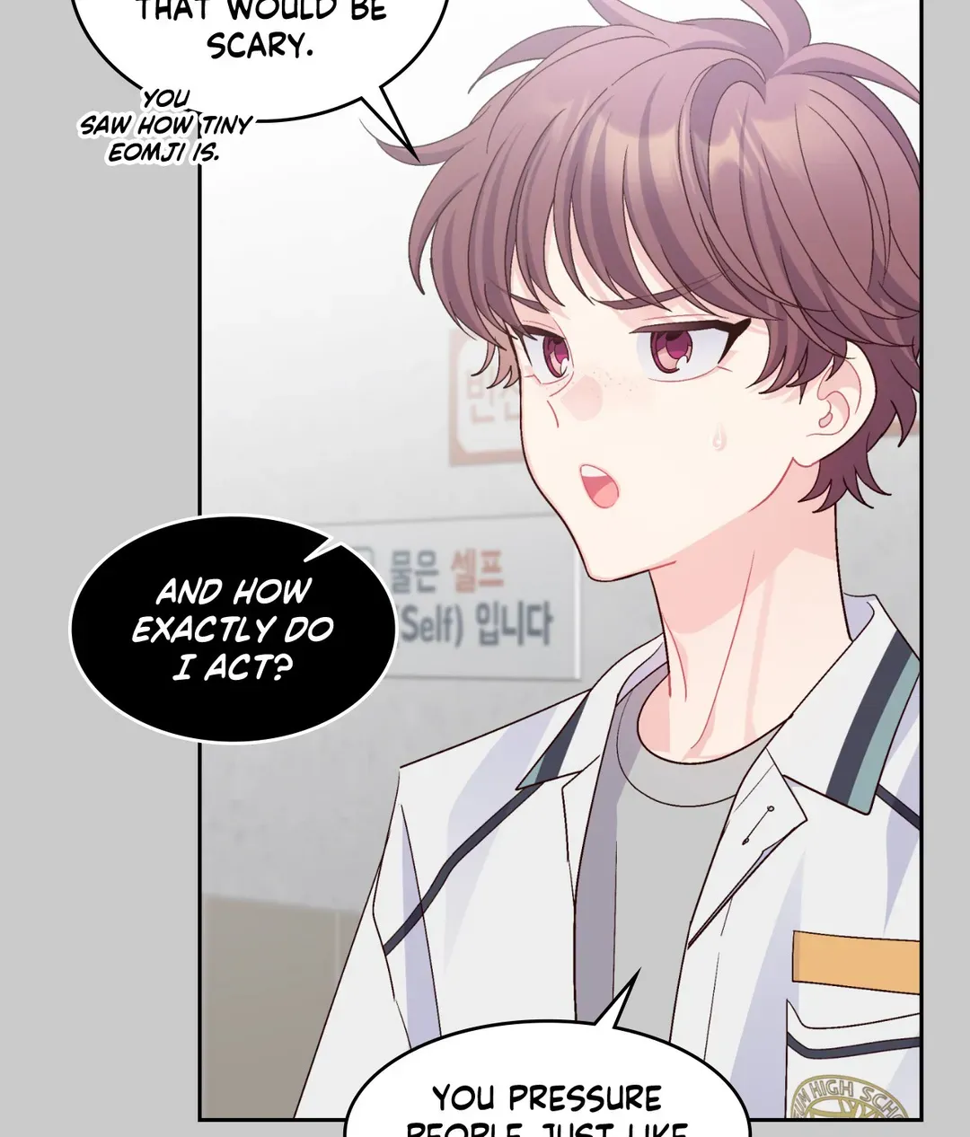 Merry Marbling「Official」 - Chapter 67 manhwa