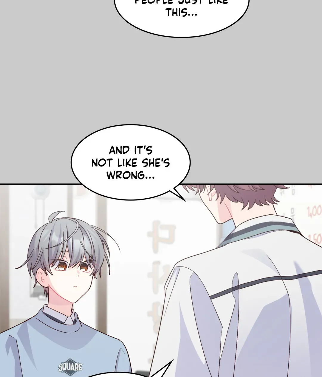 Merry Marbling「Official」 - Chapter 67 manhwa