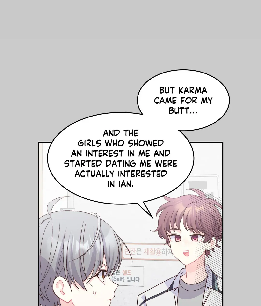 Merry Marbling「Official」 - Chapter 67 manhwa