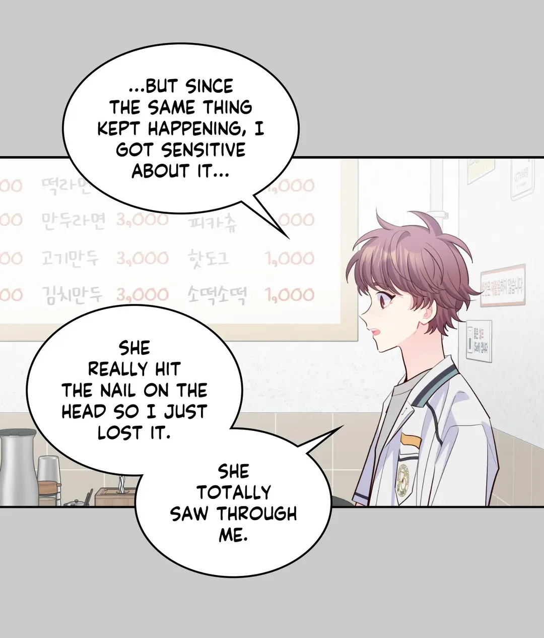 Merry Marbling「Official」 - Chapter 67 manhwa