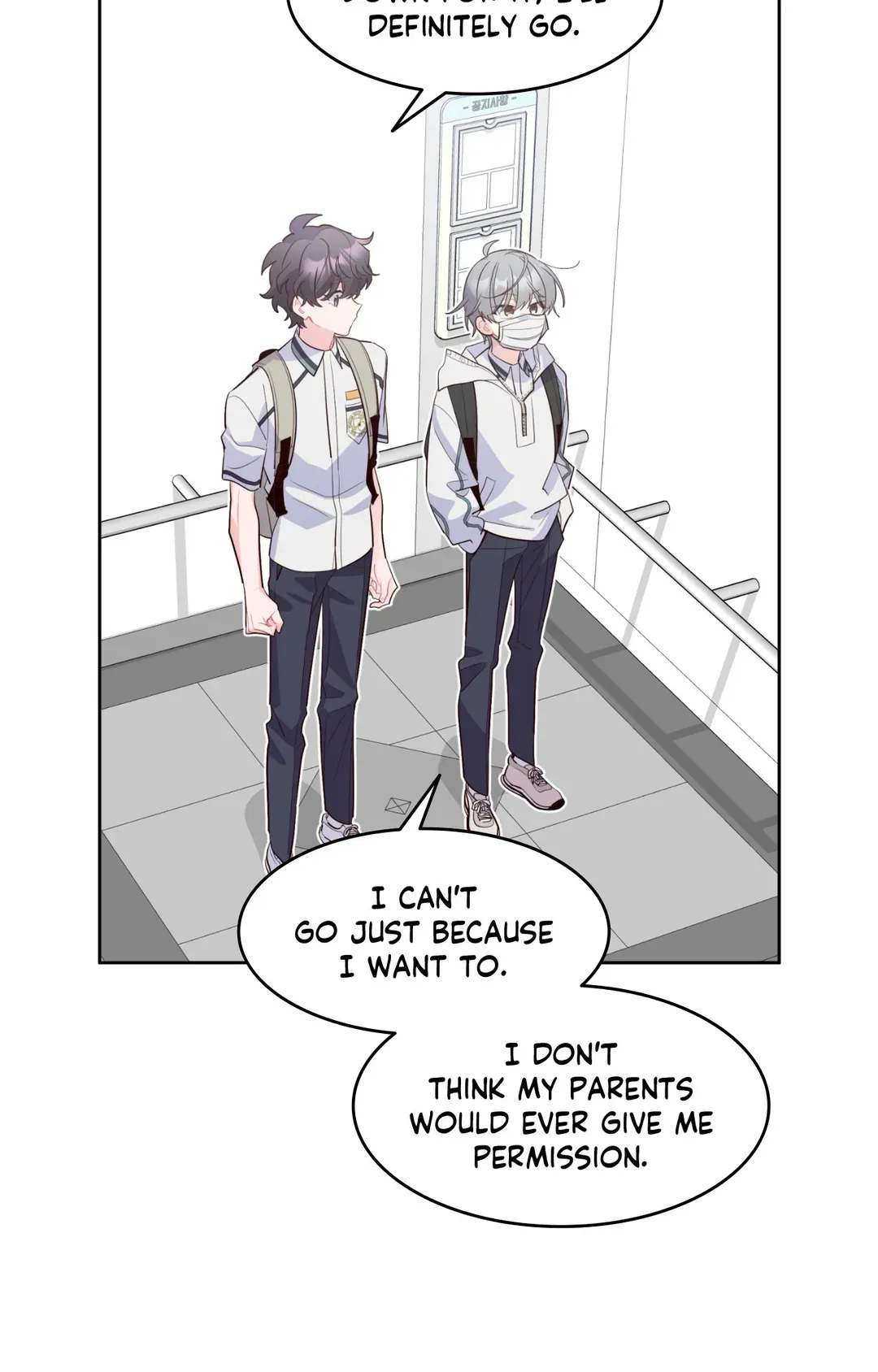 Merry Marbling「Official」 - Chapter 68 manhwa