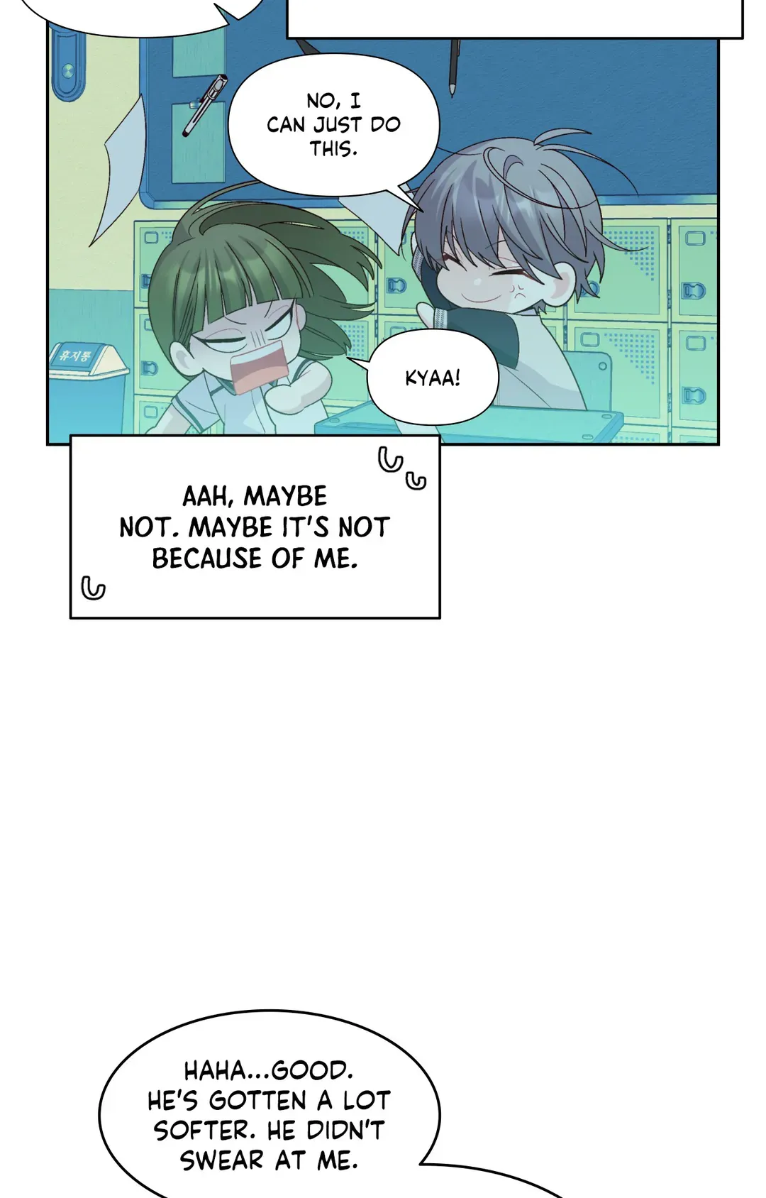 Merry Marbling「Official」 - Chapter 69 manhwa