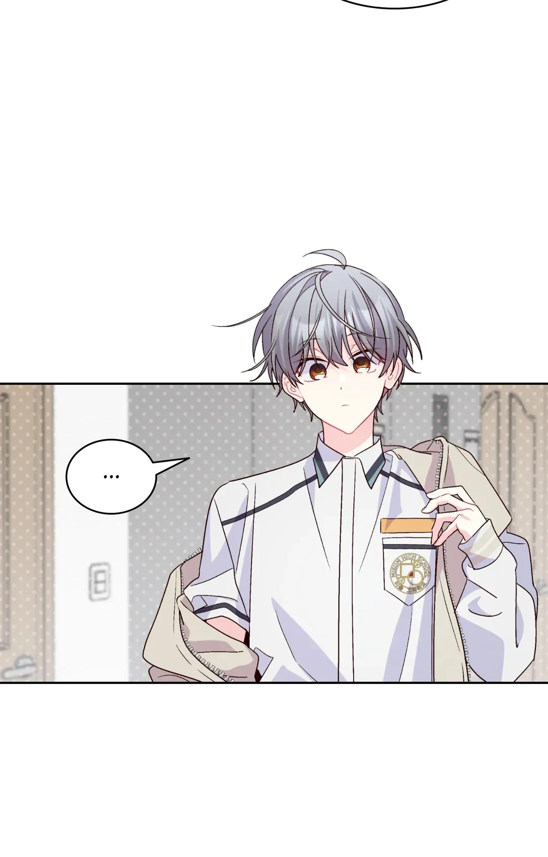 Merry Marbling「Official」 - Chapter 71 manhwa