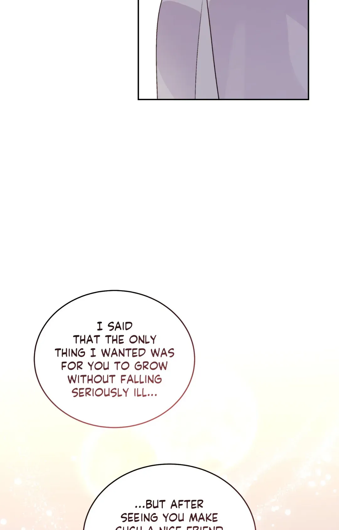 Merry Marbling「Official」 - Chapter 73 manhwa