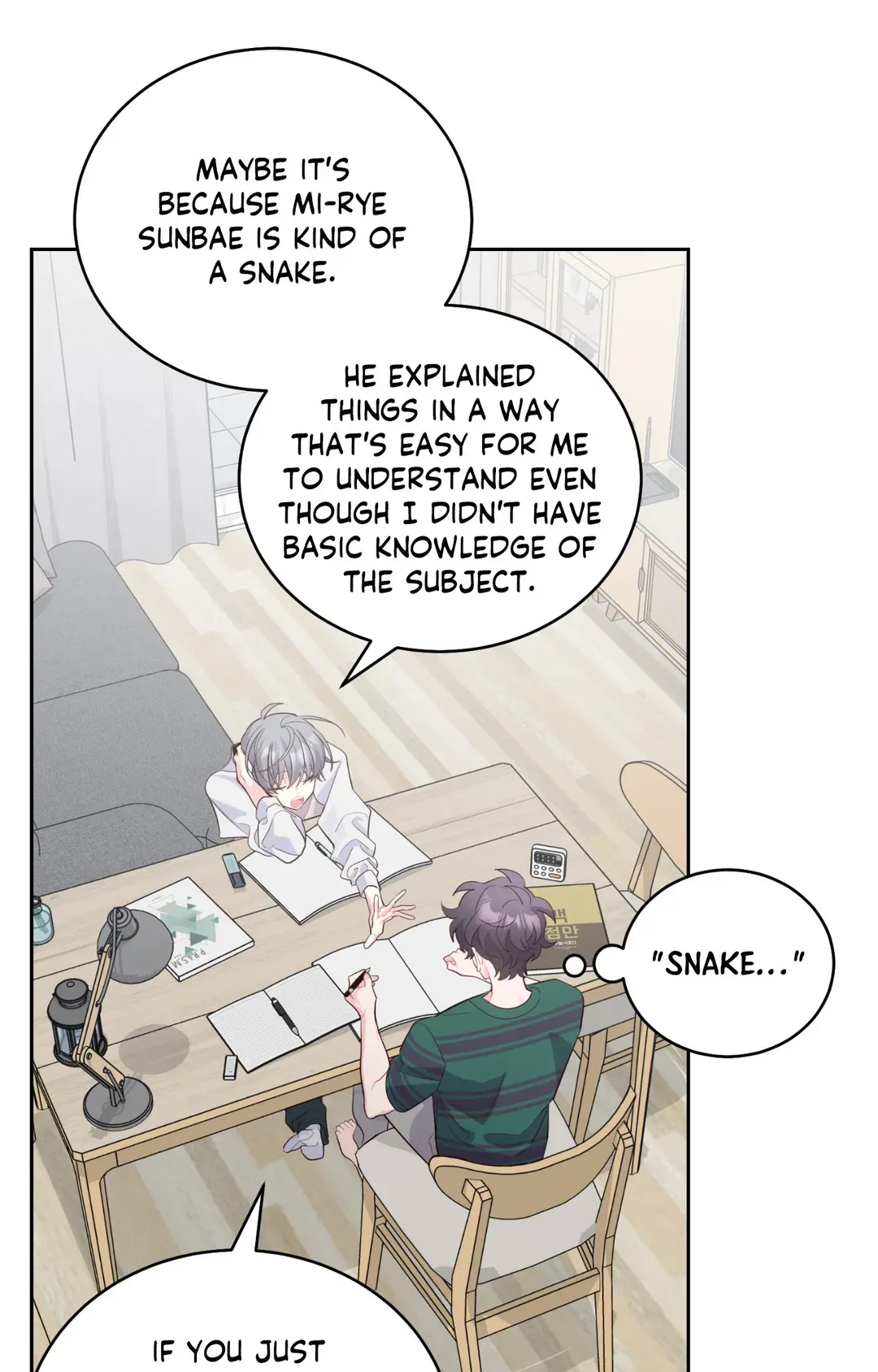 Merry Marbling「Official」 - Chapter 73 manhwa