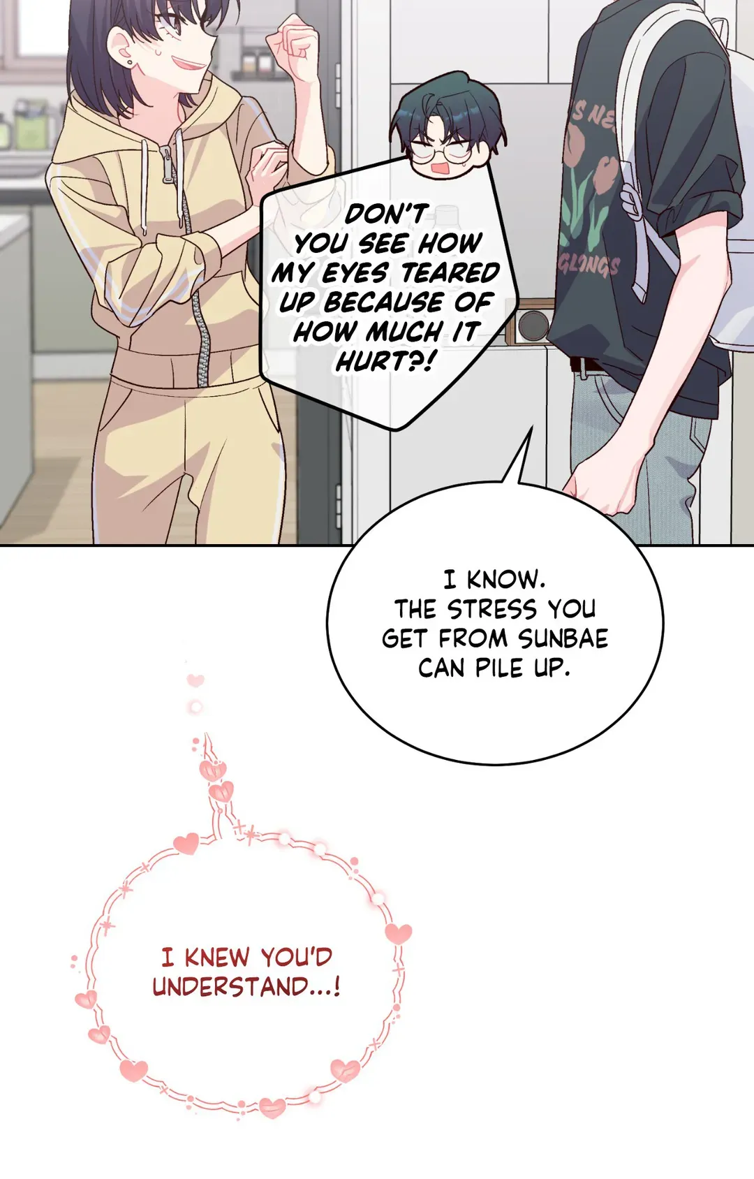 Merry Marbling「Official」 - Chapter 73 manhwa