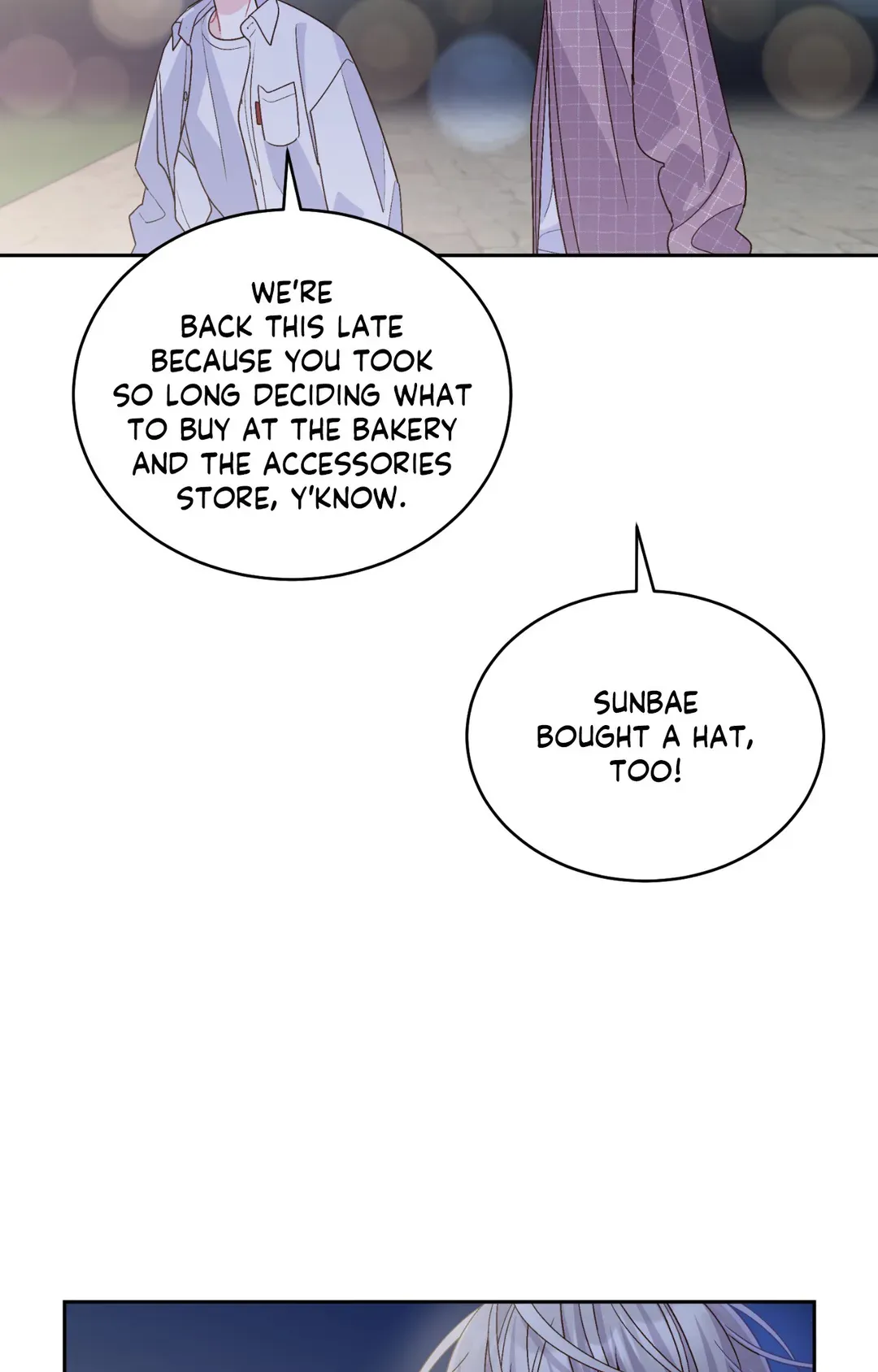 Merry Marbling「Official」 - Chapter 75 manhwa