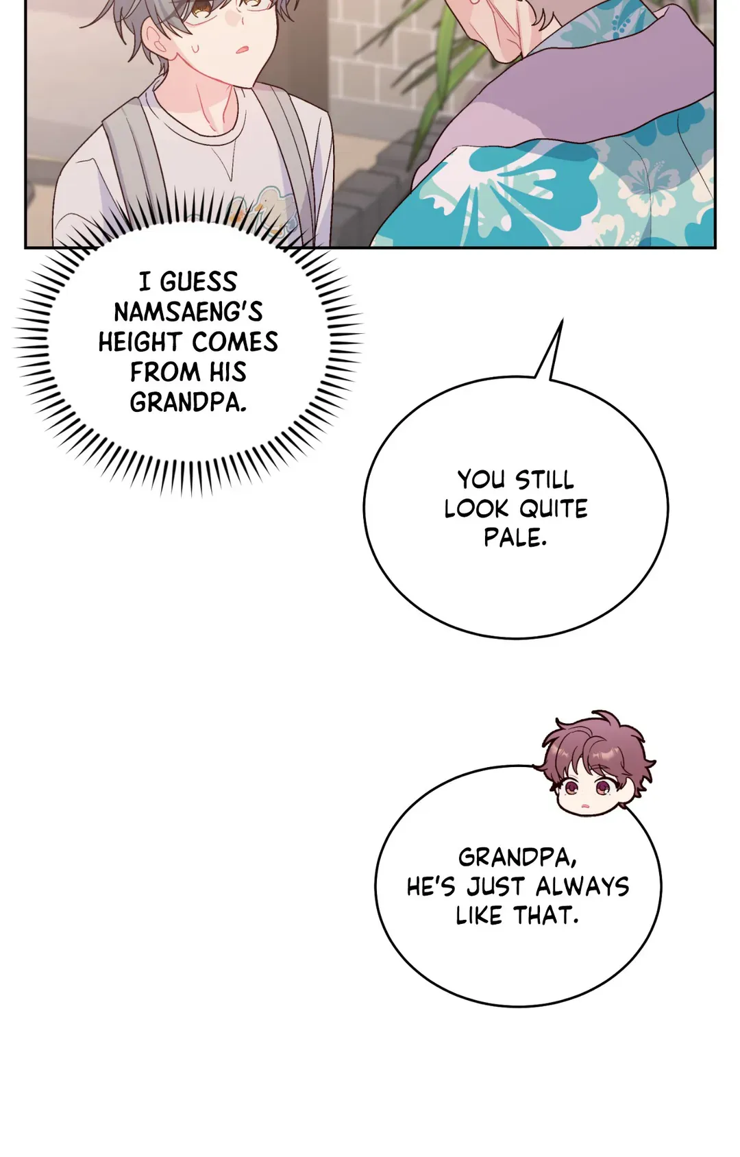 Merry Marbling「Official」 - Chapter 76 manhwa
