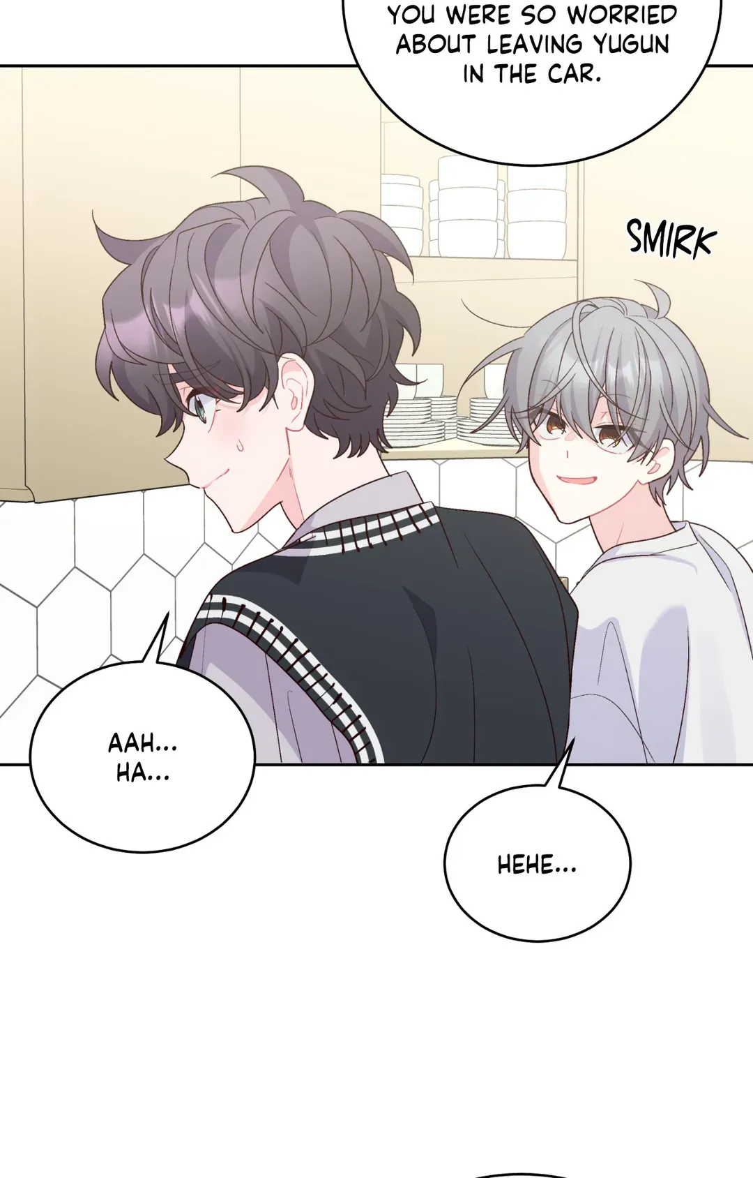 Merry Marbling「Official」 - Chapter 76 manhwa
