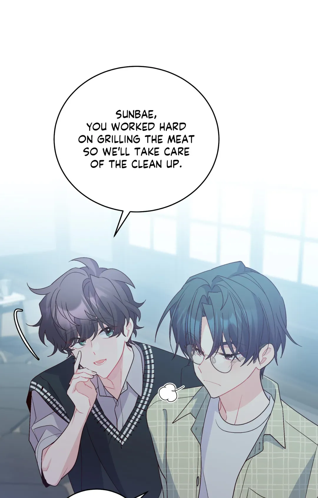 Merry Marbling「Official」 - Chapter 76 manhwa