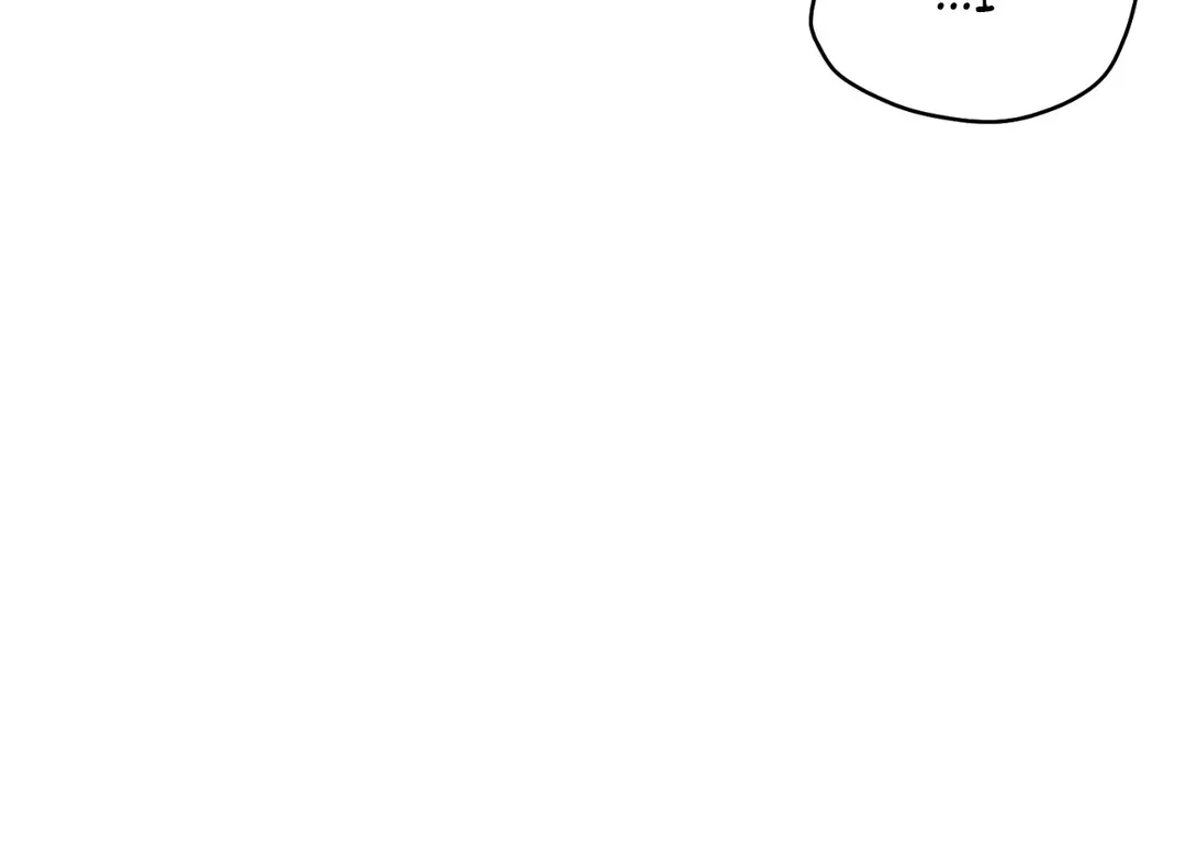Merry Marbling「Official」 - Chapter 79 manhwa