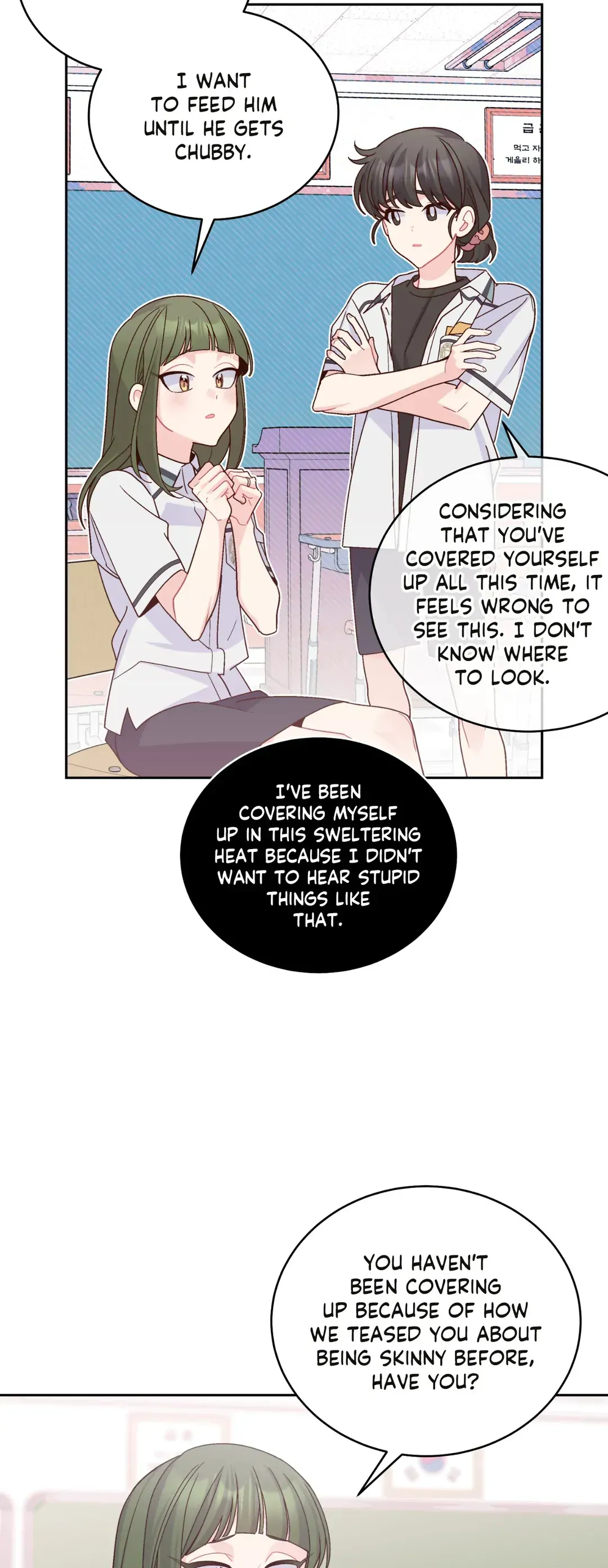 Merry Marbling「Official」 - Chapter 81 manhwa