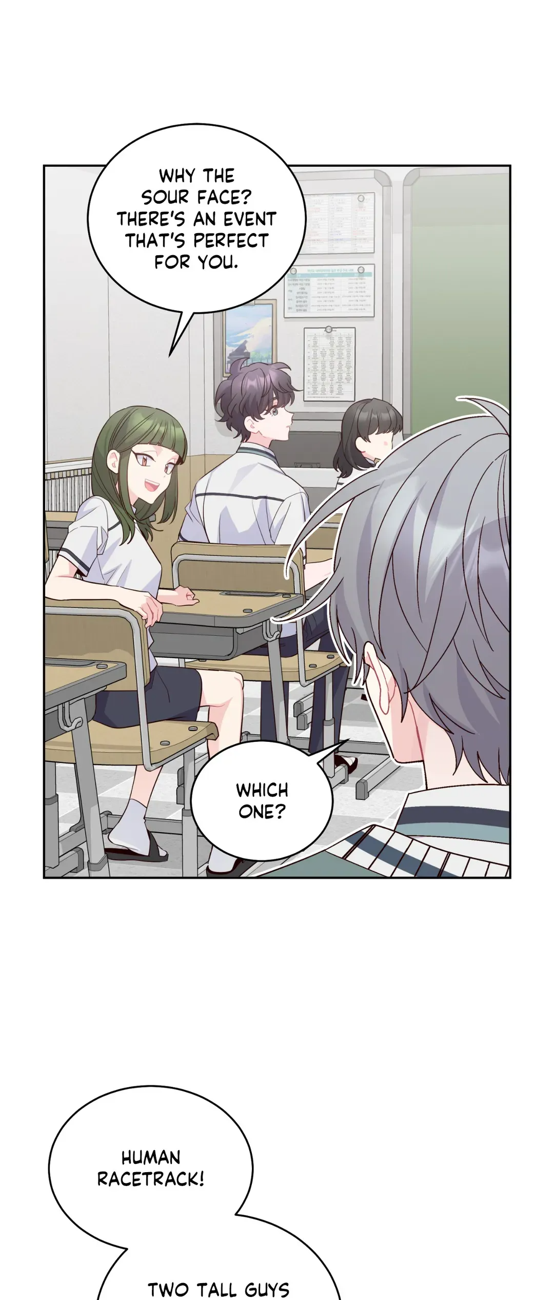 Merry Marbling「Official」 - Chapter 84 manhwa