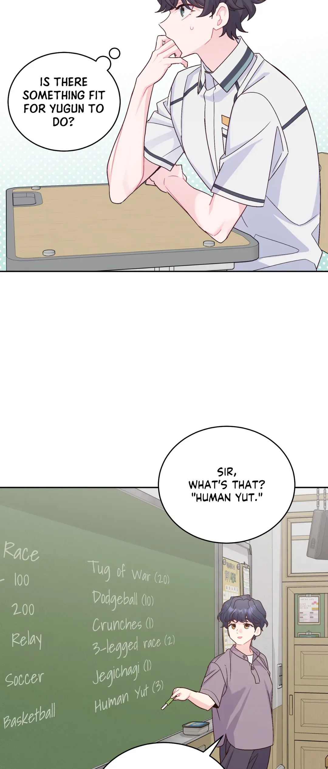 Merry Marbling「Official」 - Chapter 84 manhwa