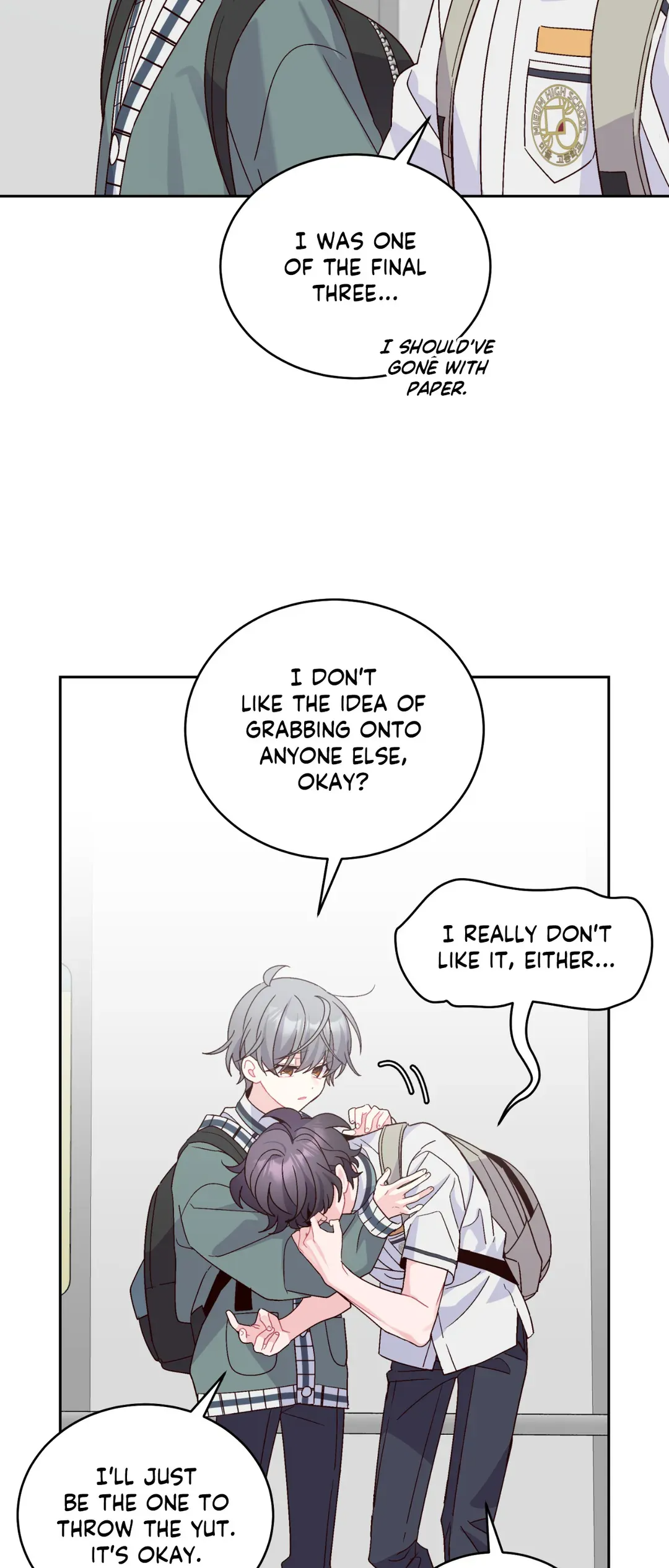 Merry Marbling「Official」 - Chapter 84 manhwa