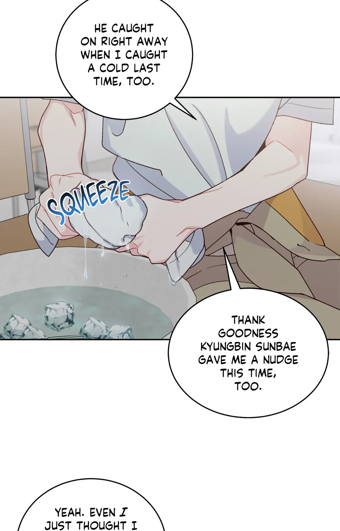Merry Marbling「Official」 - Chapter 86 manhwa