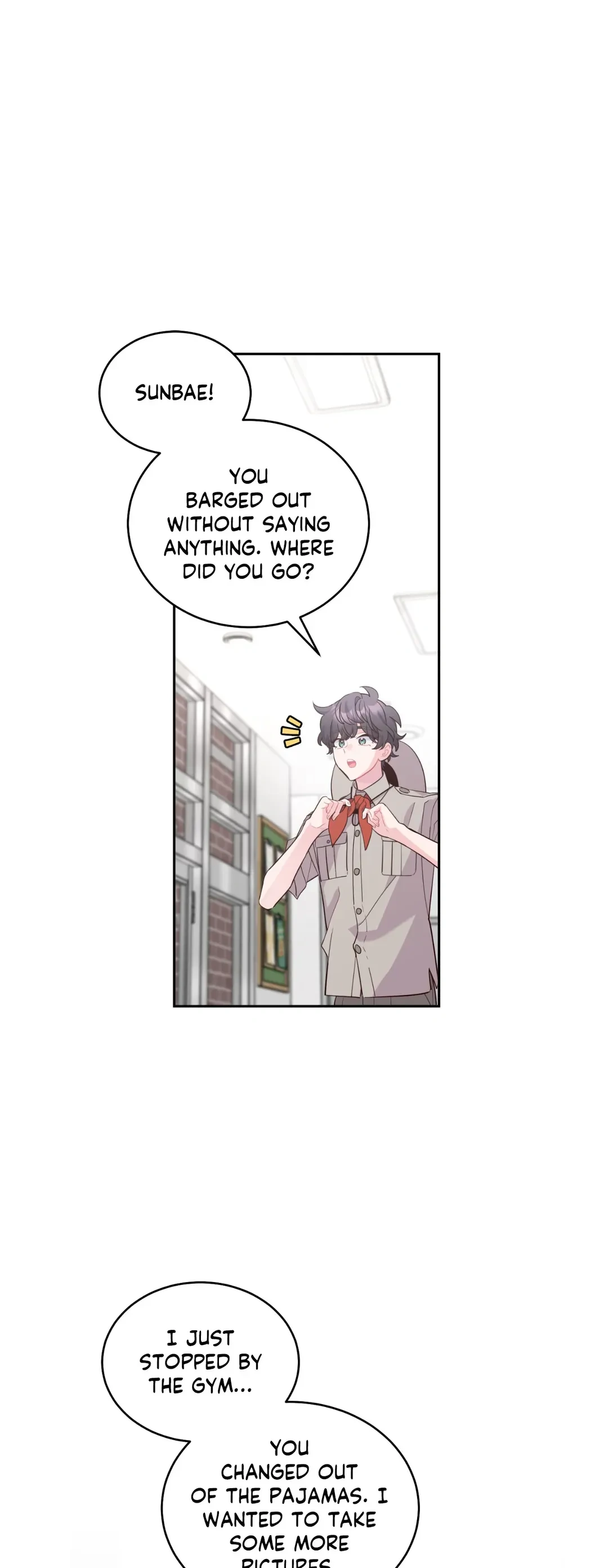 Merry Marbling「Official」 - Chapter 88 manhwa