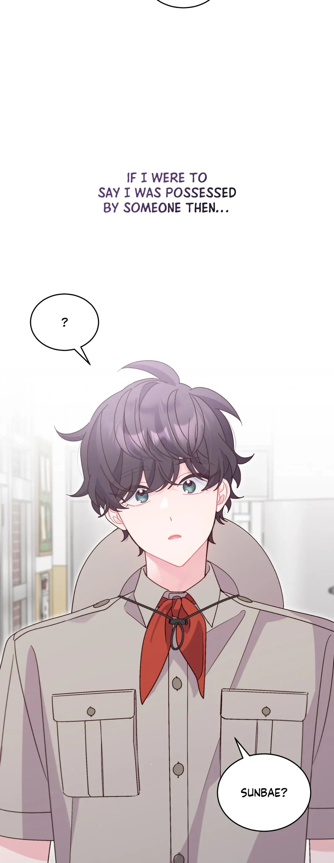 Merry Marbling「Official」 - Chapter 88 manhwa
