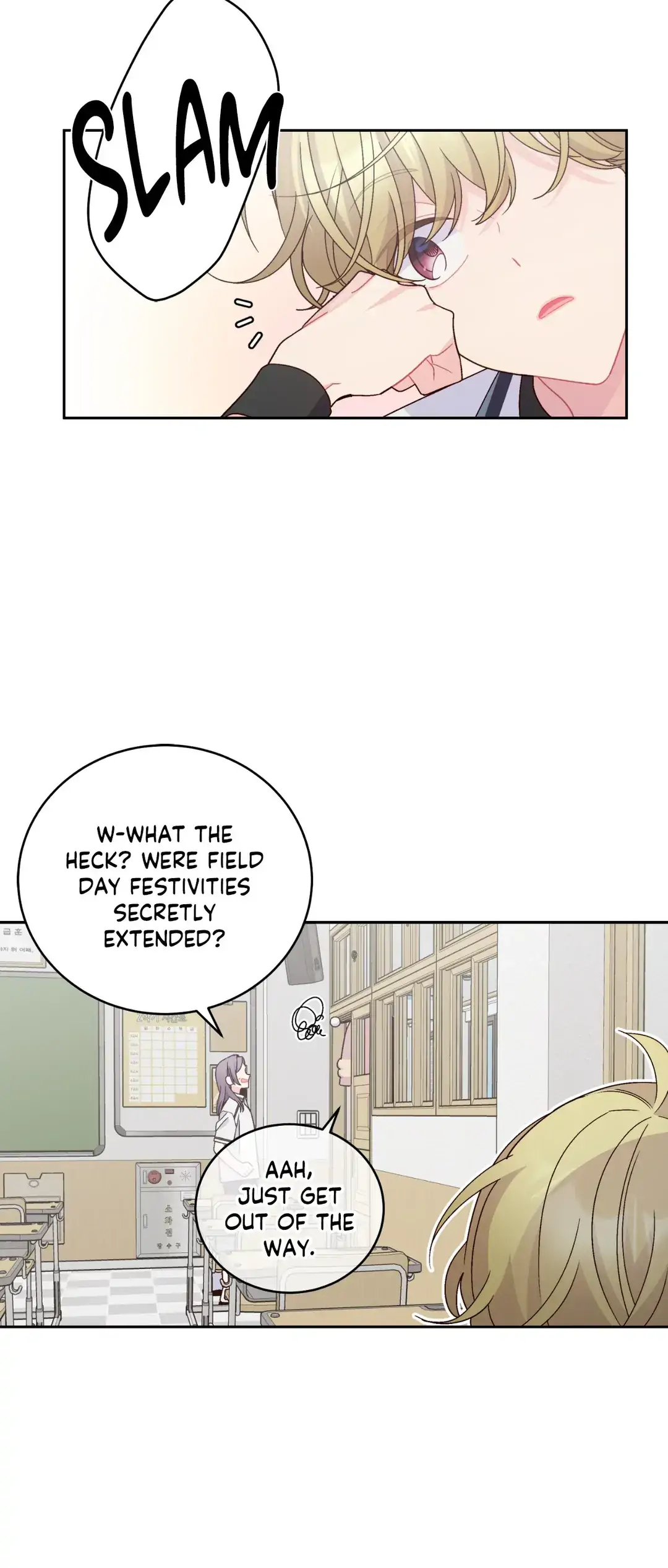 Merry Marbling「Official」 - Chapter 90 manhwa