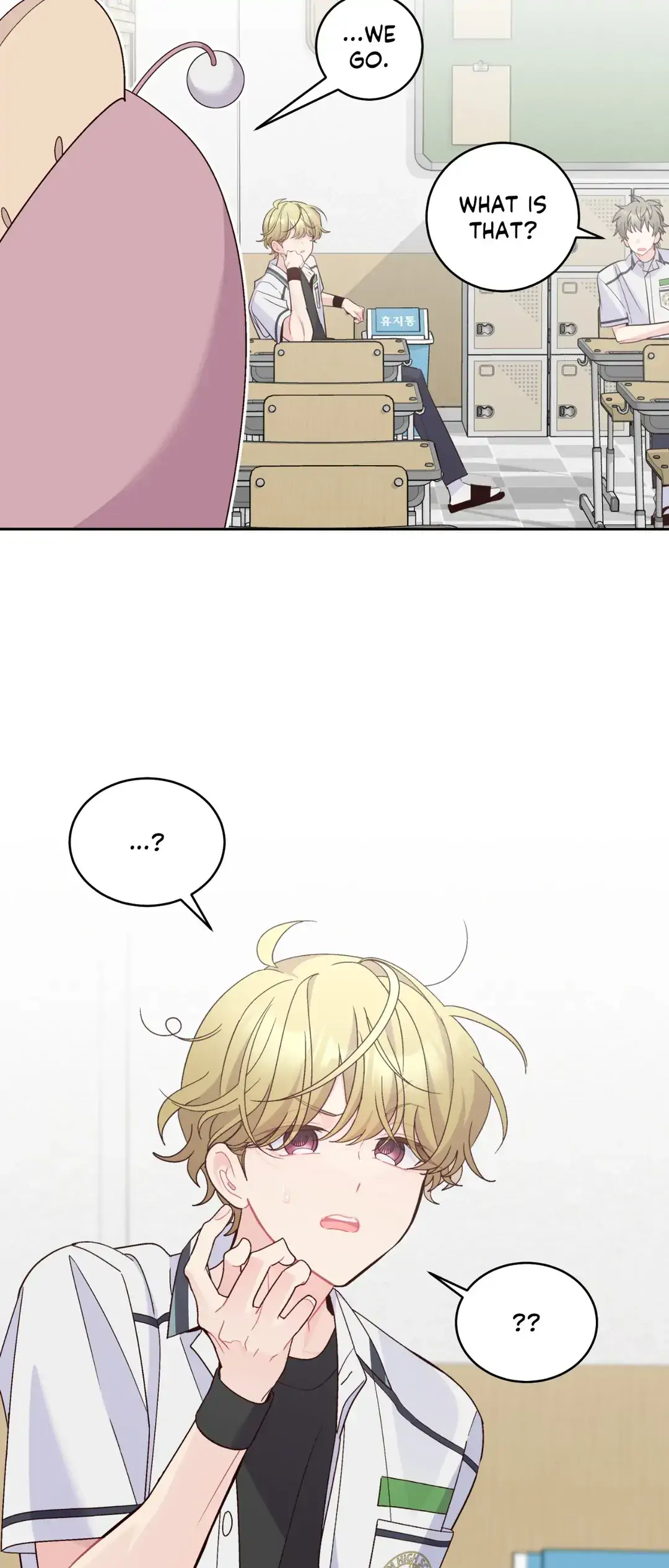 Merry Marbling「Official」 - Chapter 90 manhwa