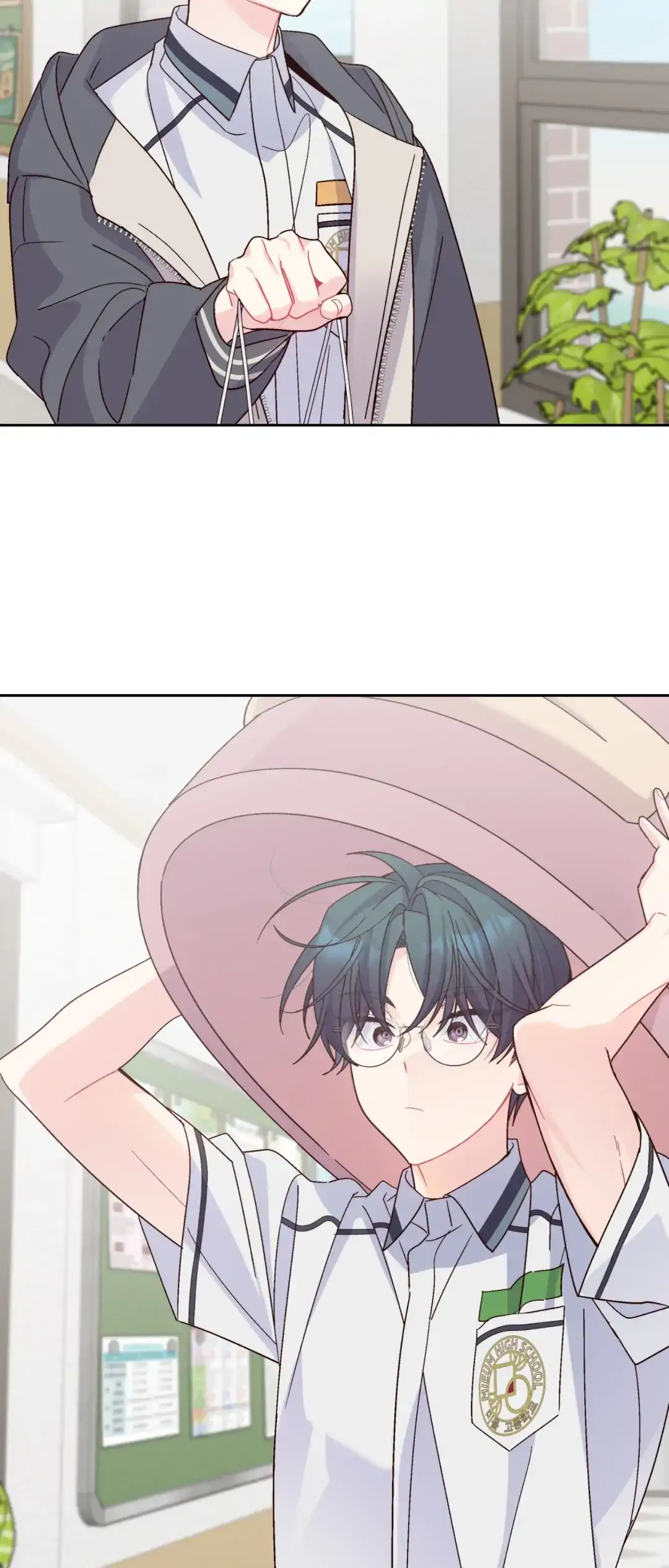 Merry Marbling「Official」 - Chapter 90 manhwa