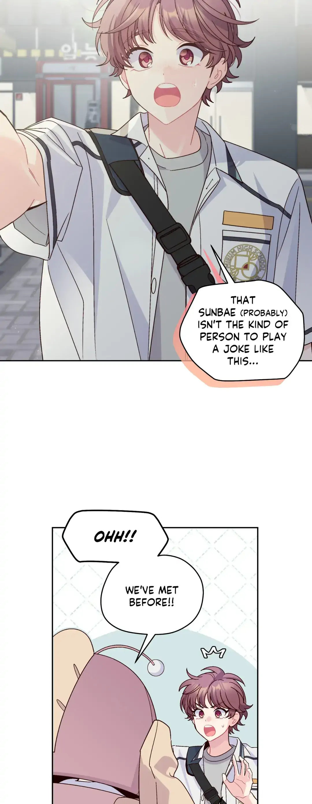 Merry Marbling「Official」 - Chapter 91 manhwa