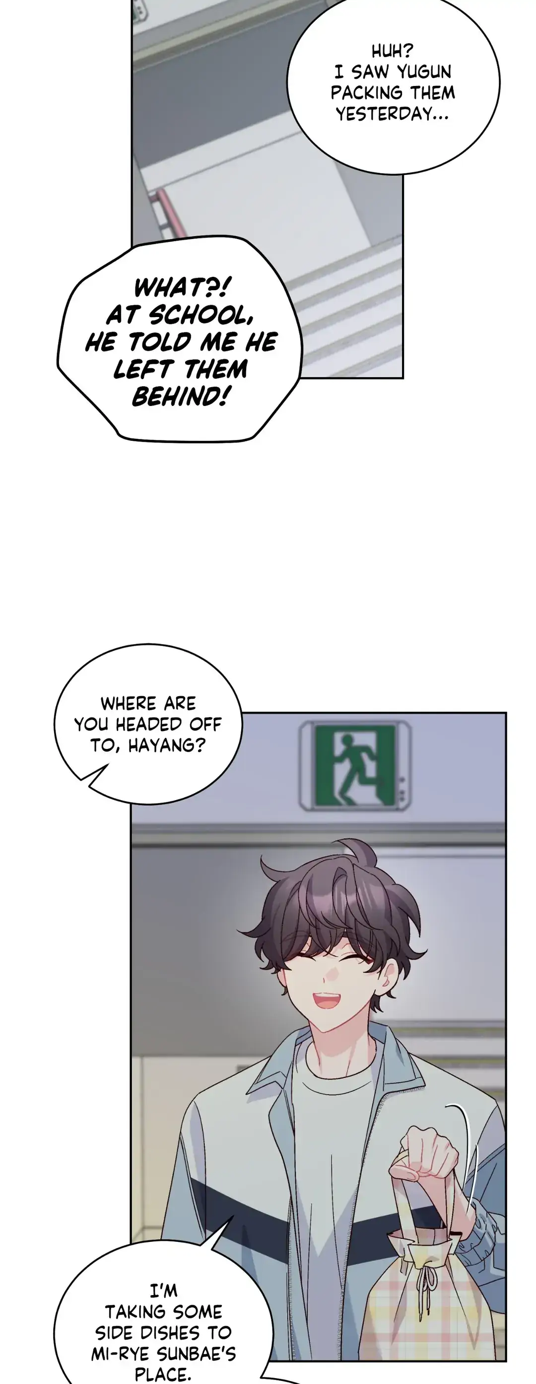 Merry Marbling「Official」 - Chapter 91 manhwa