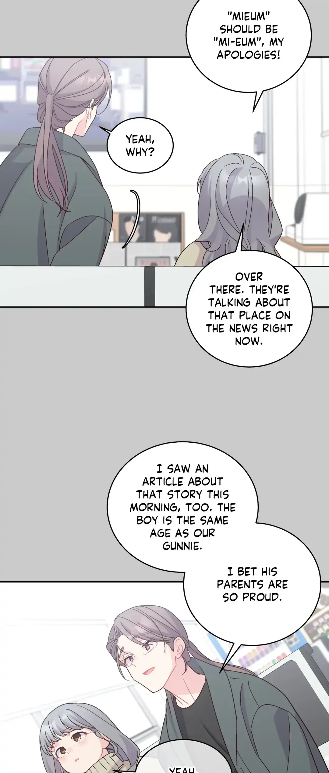 Merry Marbling「Official」 - Chapter 93 manhwa