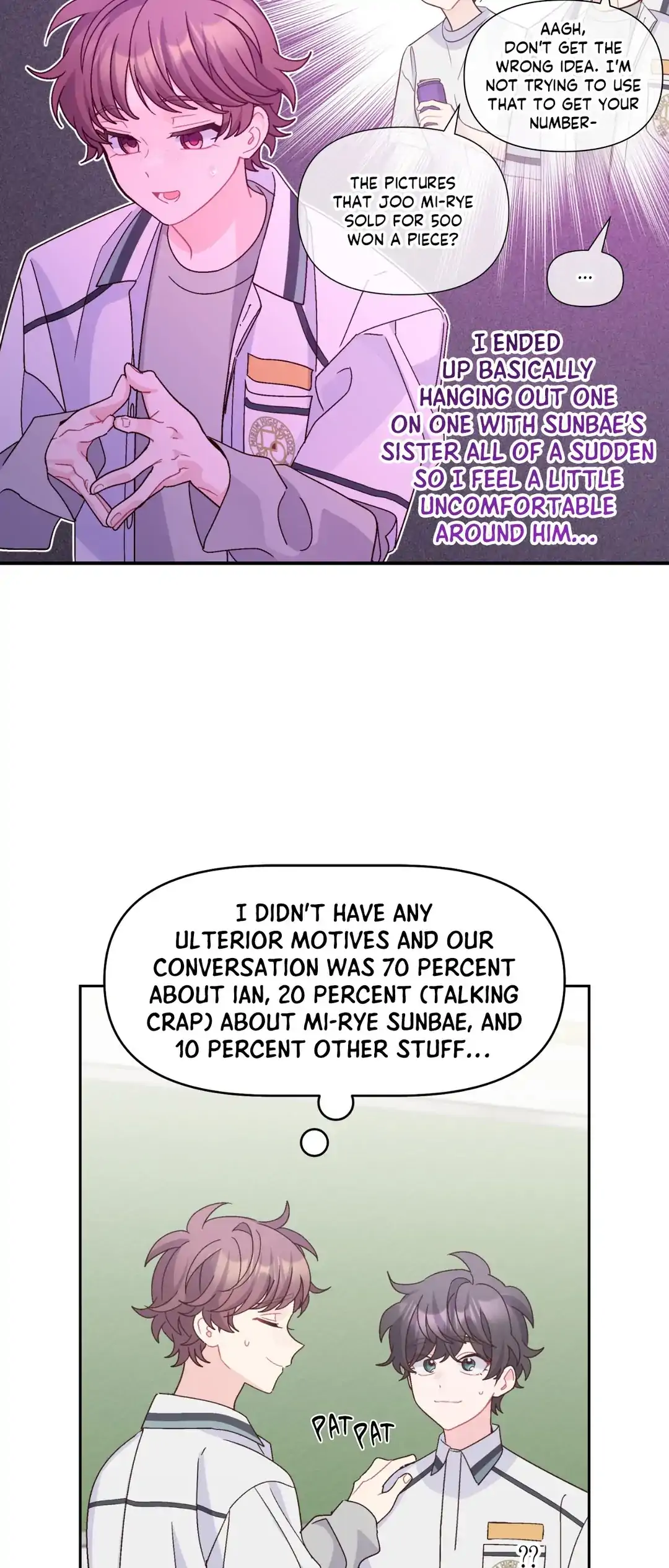 Merry Marbling「Official」 - Chapter 93 manhwa