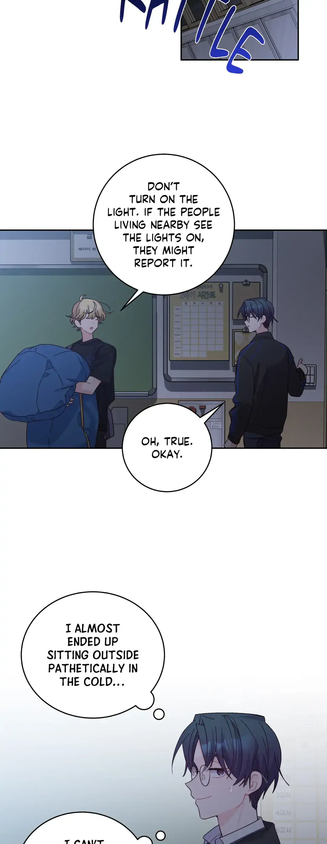 Merry Marbling「Official」 - Chapter 94 manhwa