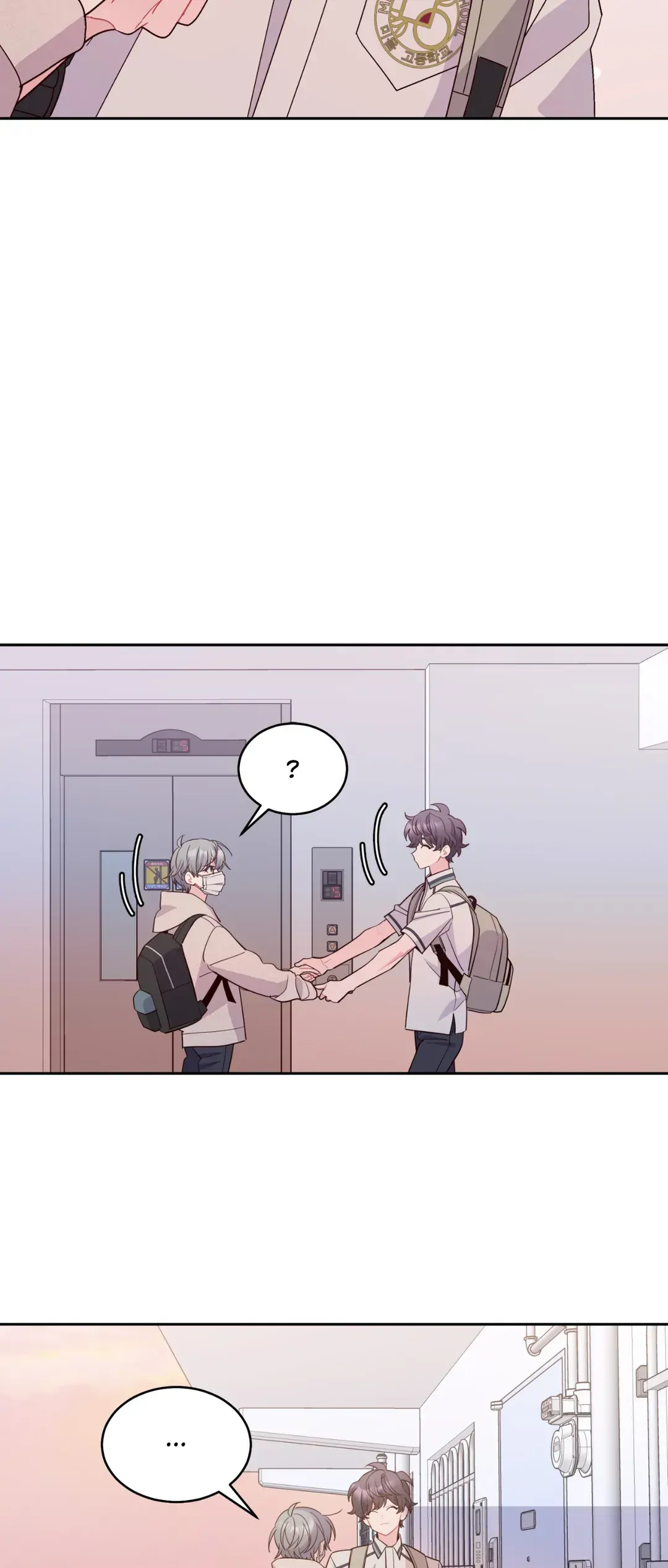 Merry Marbling「Official」 - Chapter 96 manhwa