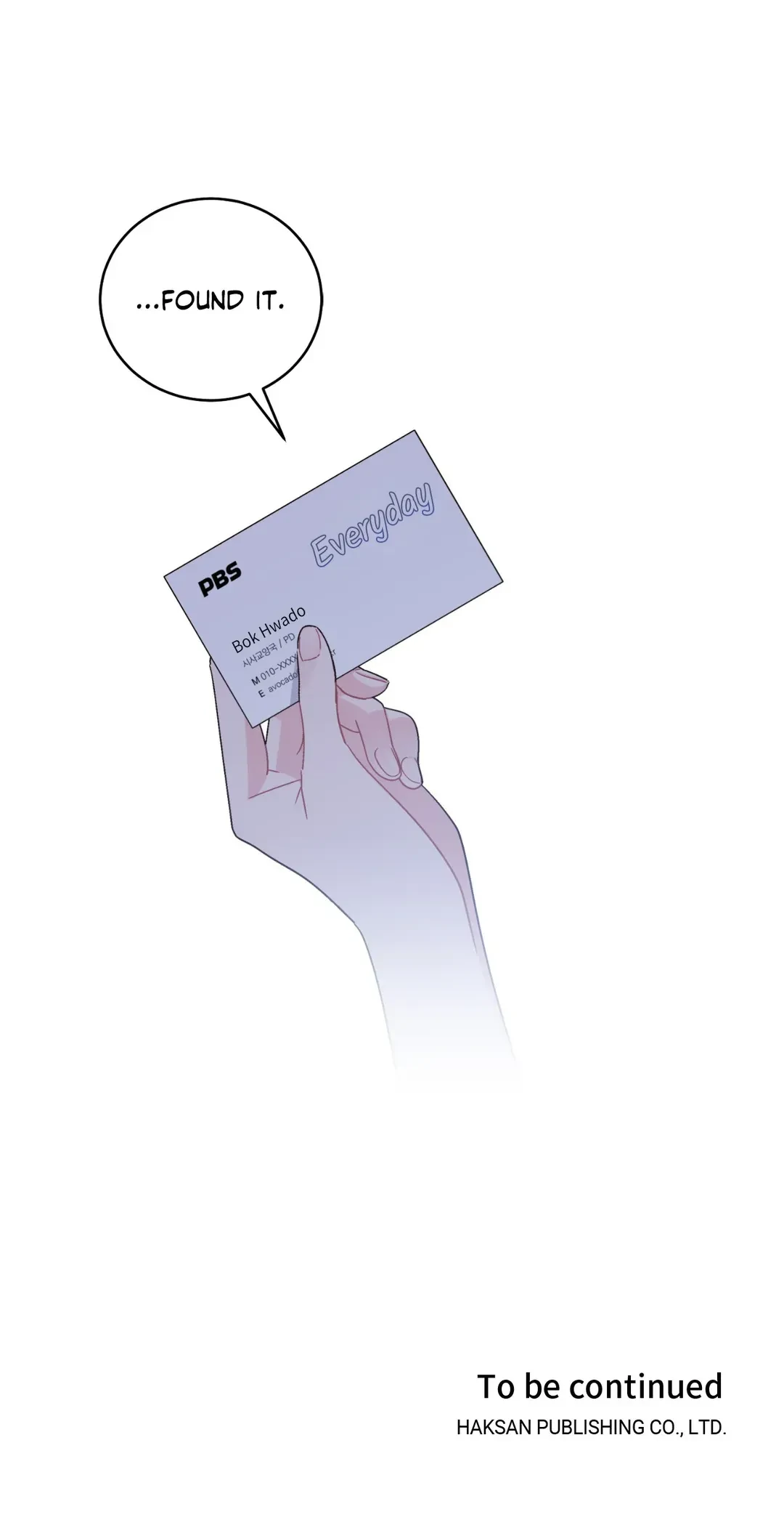 Merry Marbling「Official」 - Chapter 98 manhwa