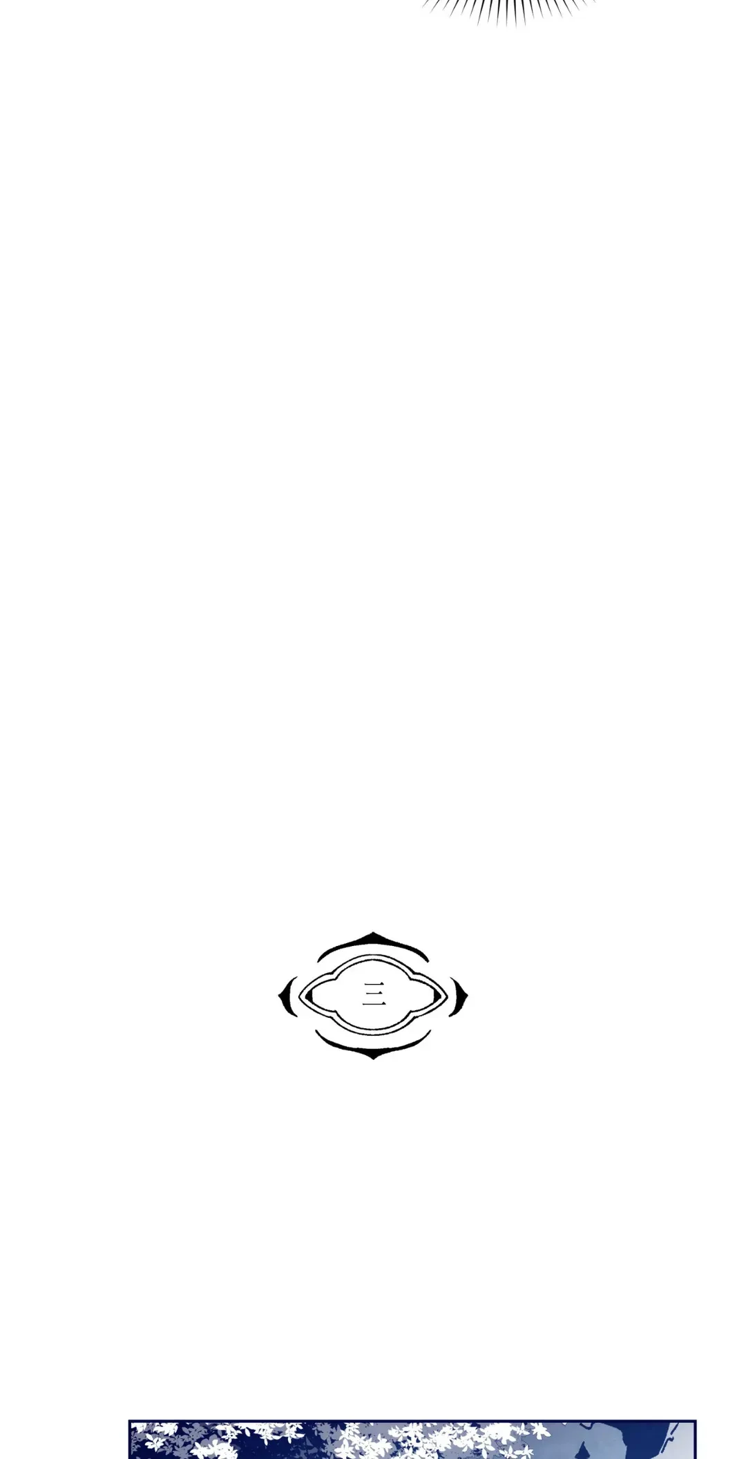 Merry Marbling「Official」 - Special Episode manhwa